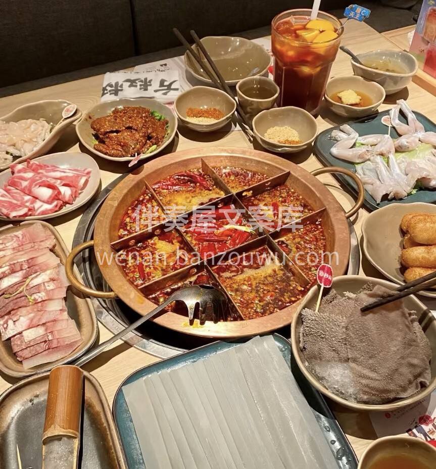 我经营这一家小店，即使老板也是员工没有能 配图1
