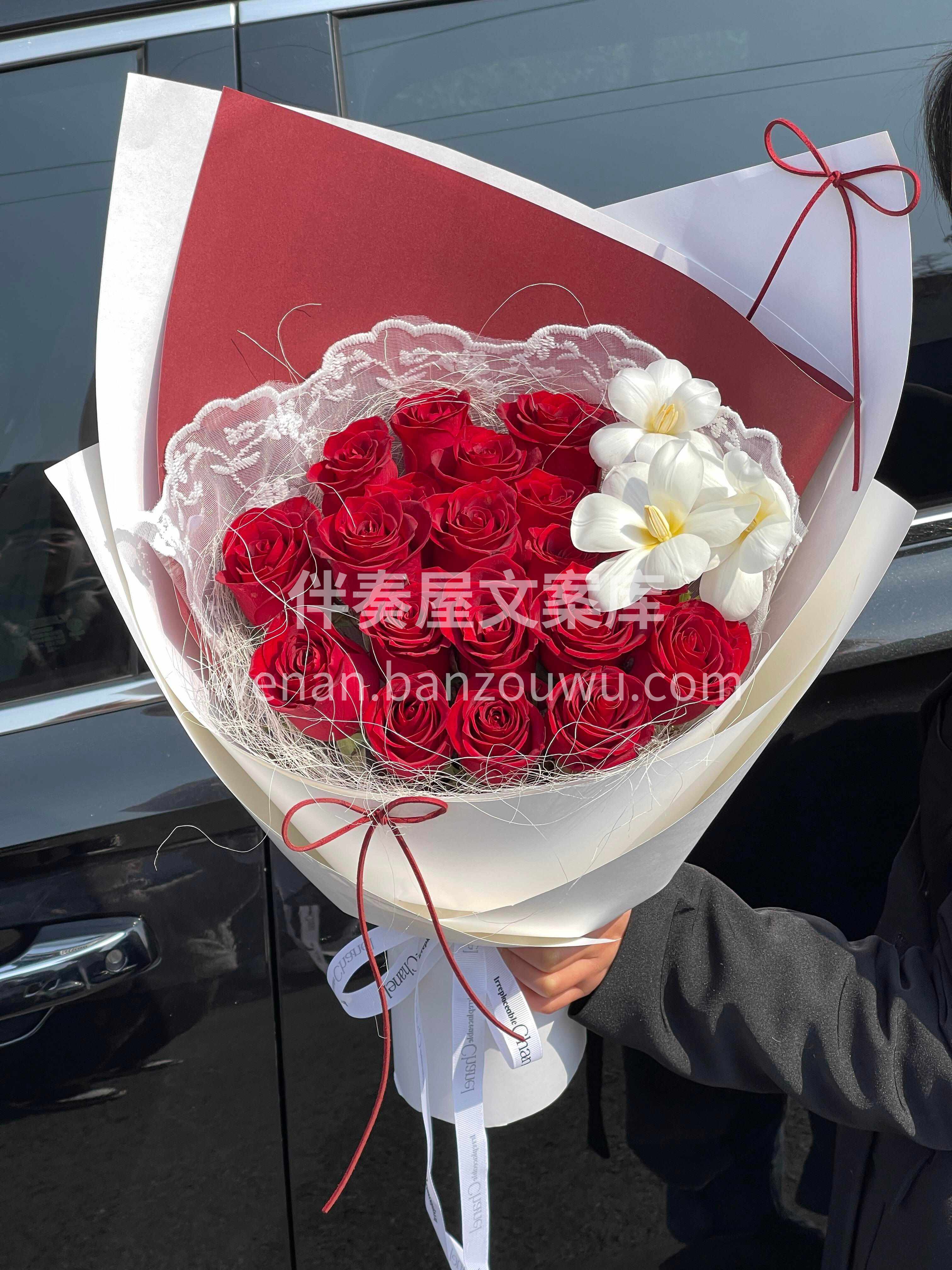 蕾丝包裹的温柔 🌹红玫瑰盛放的热烈 每一 配图2