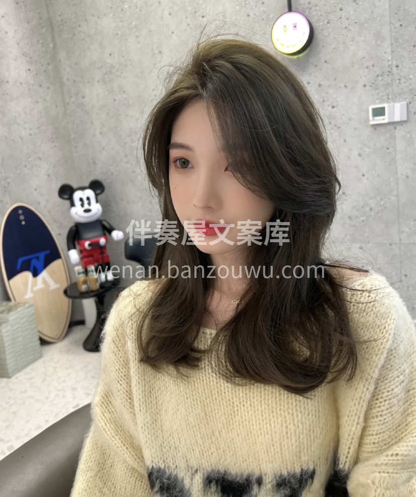 没有人不辛苦 只是有人不喊疼 剪个发型吧