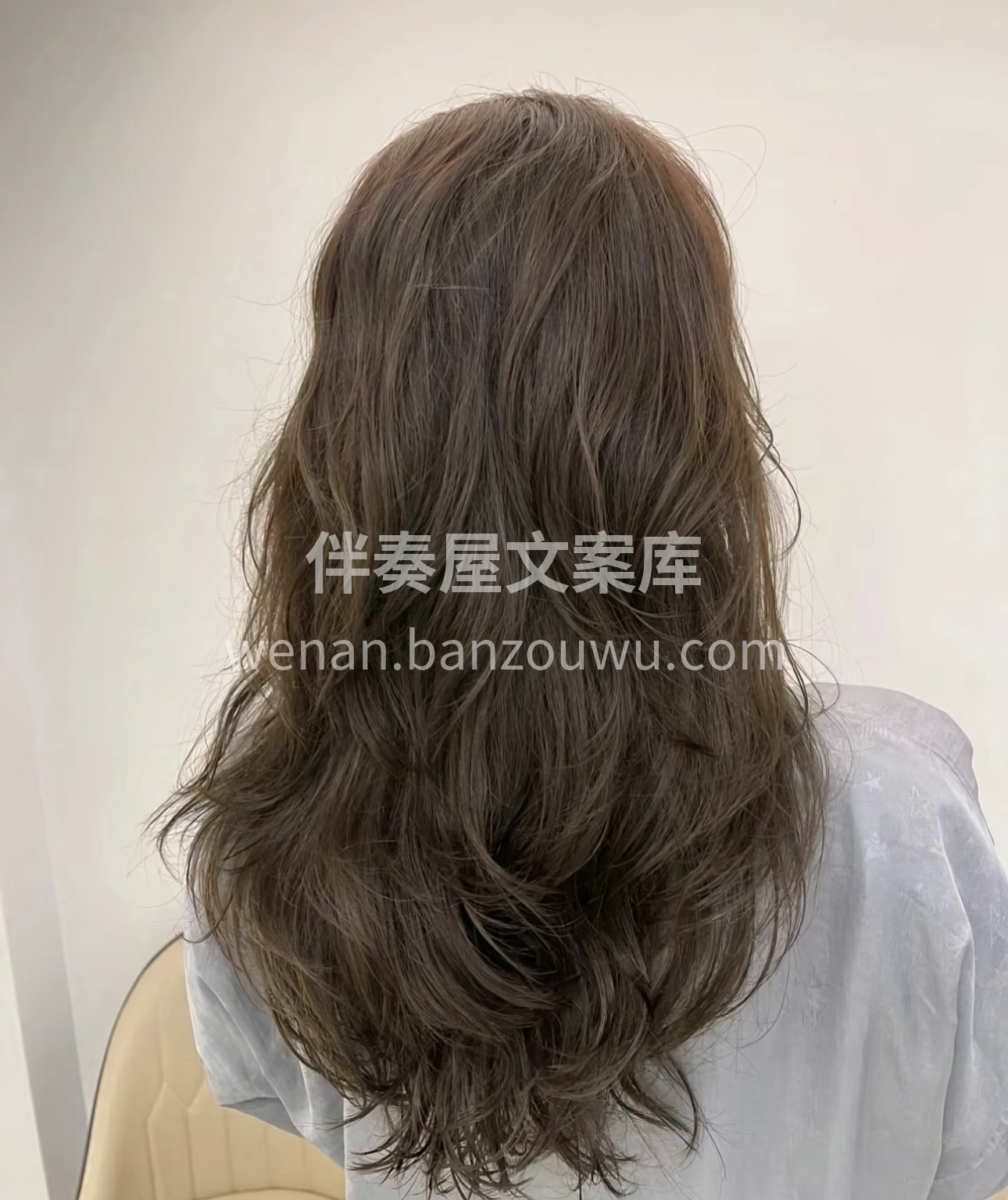 女人要舍得为自己花钱，做头发贵一点又如何 配图3