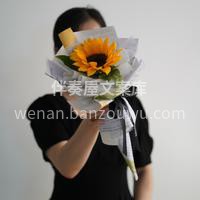 向日葵小花束~ 向日葵看不到太阳也会开放 配图1