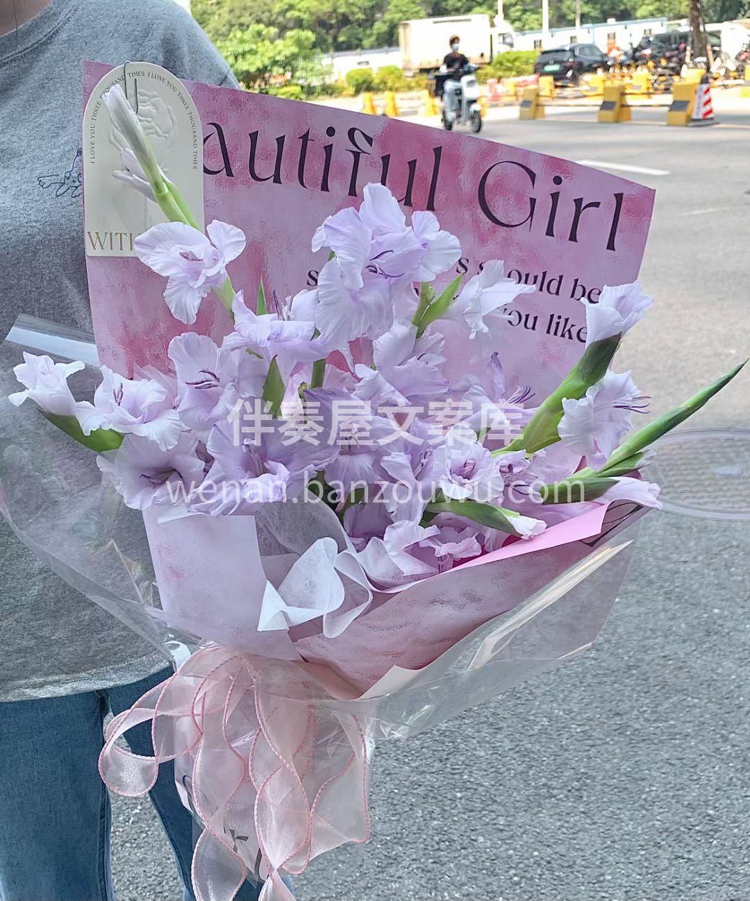 香芋紫剑兰花束，客订款 低调内敛又梦幻温 配图1