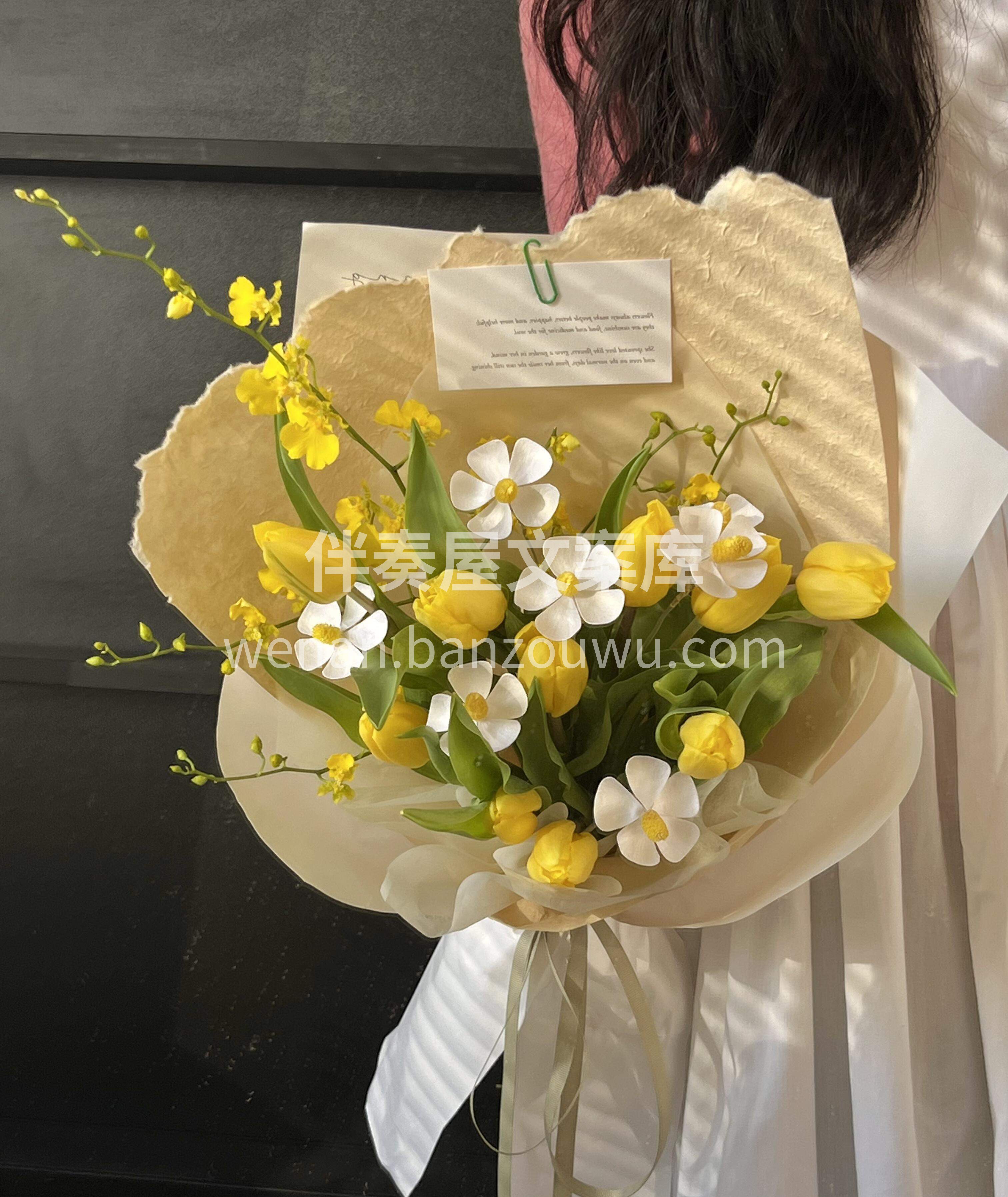 活泼可爱的黄色郁金香🌼 像极了你明媚的笑脸💛 配图1