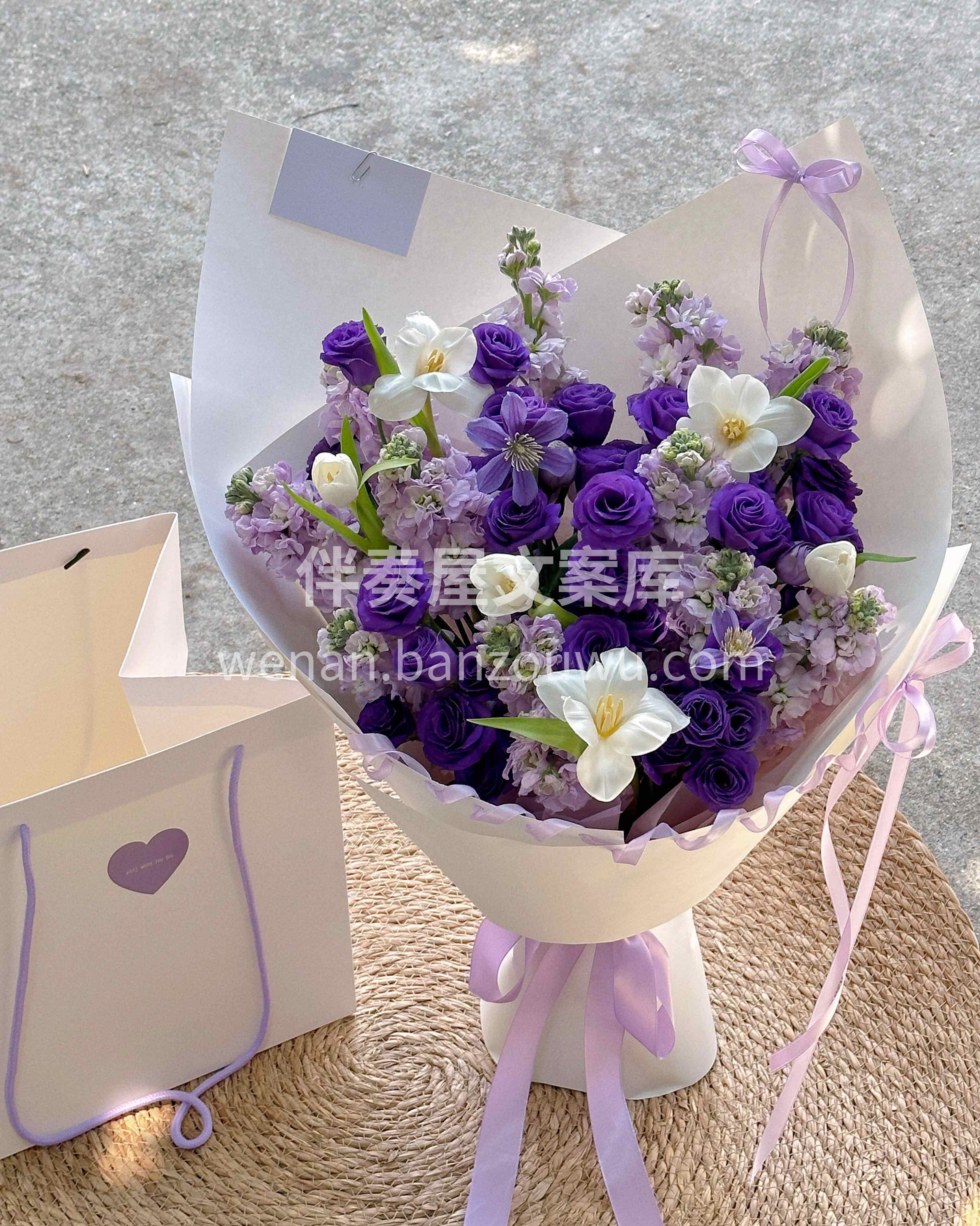 被紫色的浪漫狠狠击中 洋桔梗的深邃💜紫罗 配图2