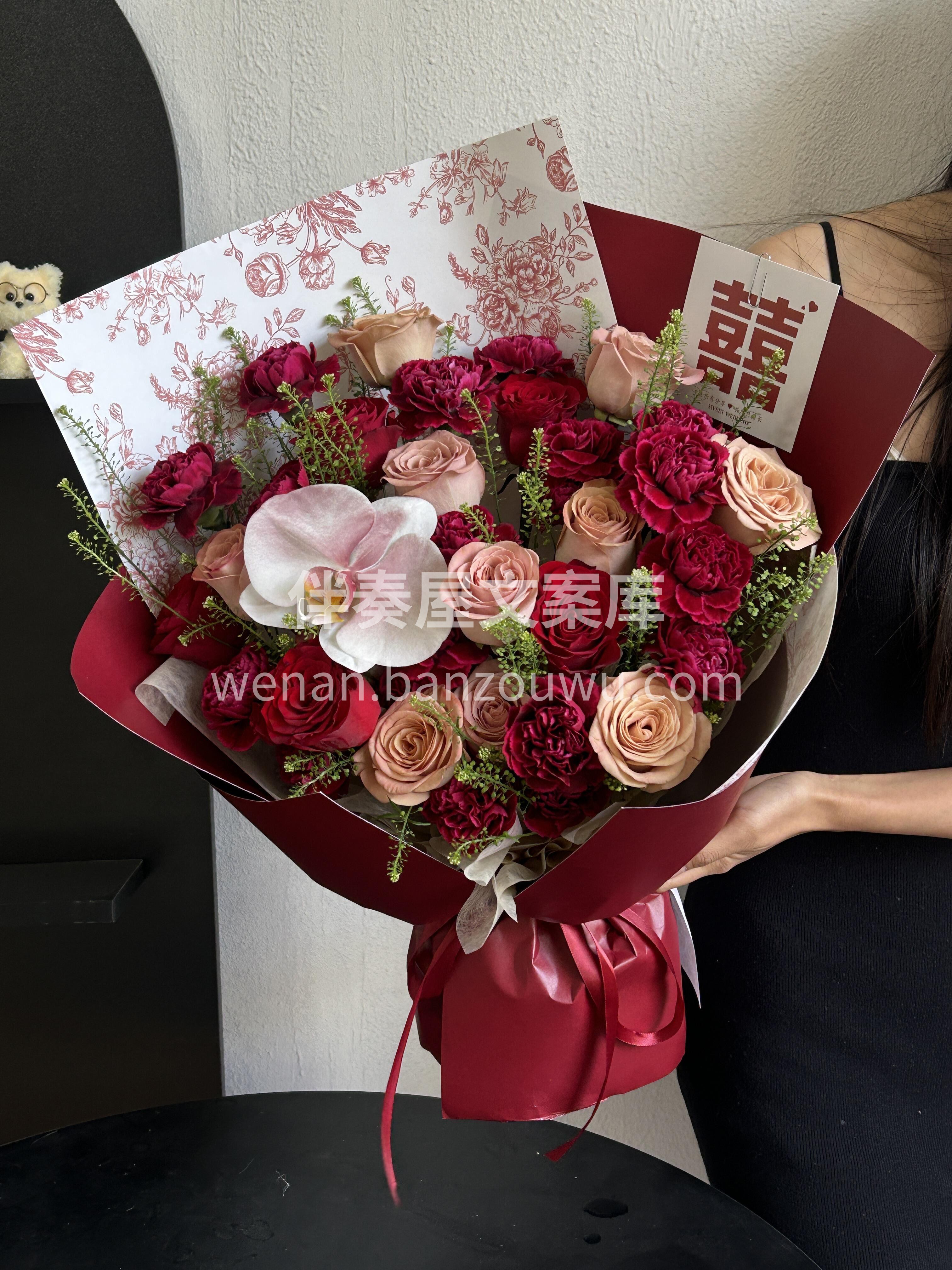 订婚花束💐💐 红玫瑰🌹的热烈只予一人 玫 配图1