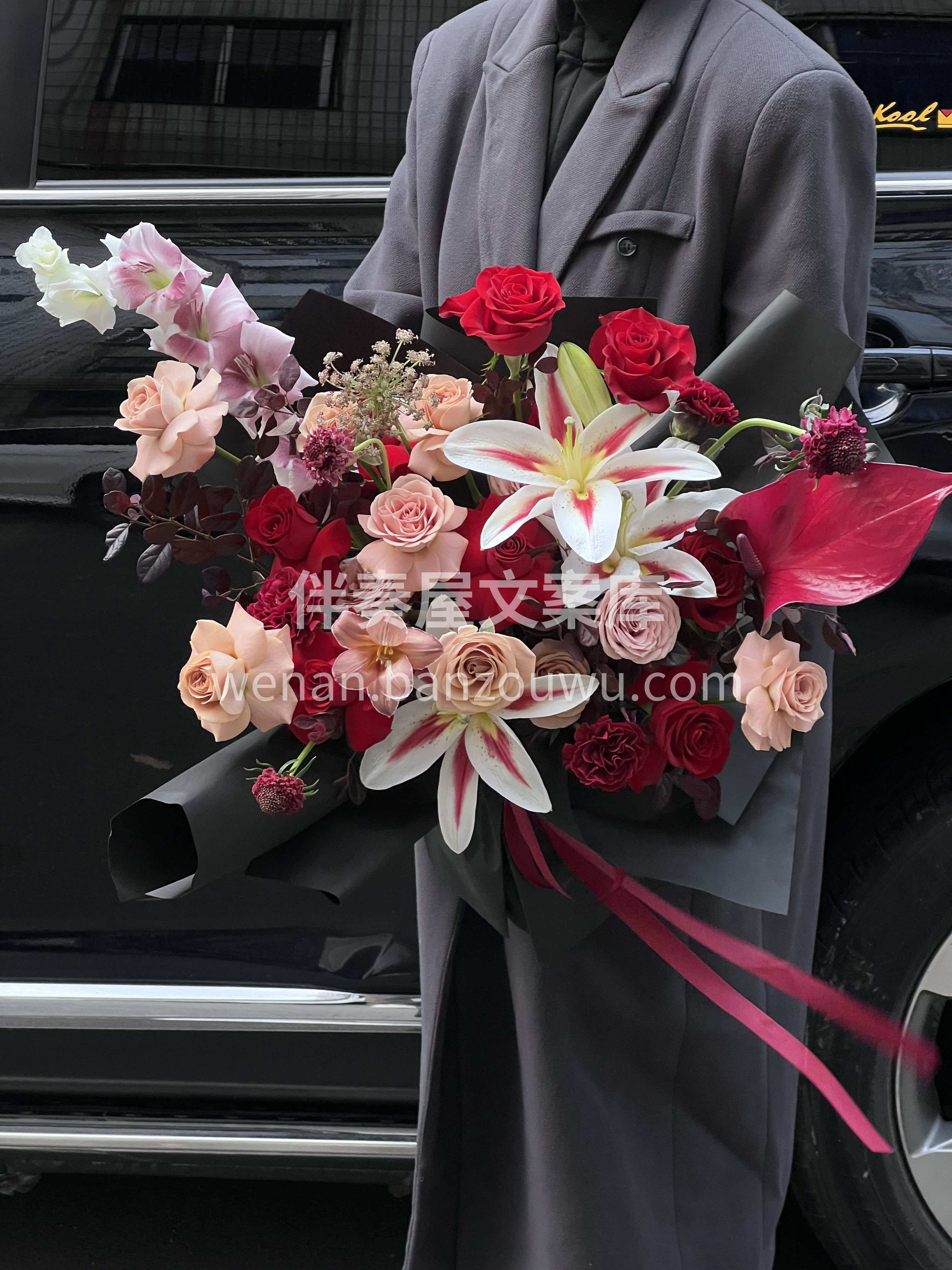 一束复古色系的花束～ 都是精挑细选的花材呀 笑脸百合也太乖啦 配图1