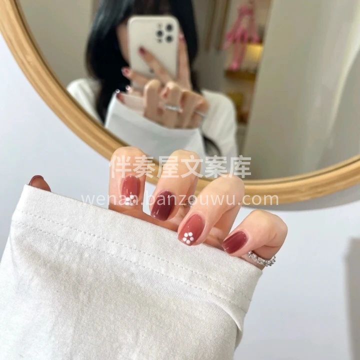 (◍•ᴗ•◍) 最好的生活 就是自己觉得 配图2