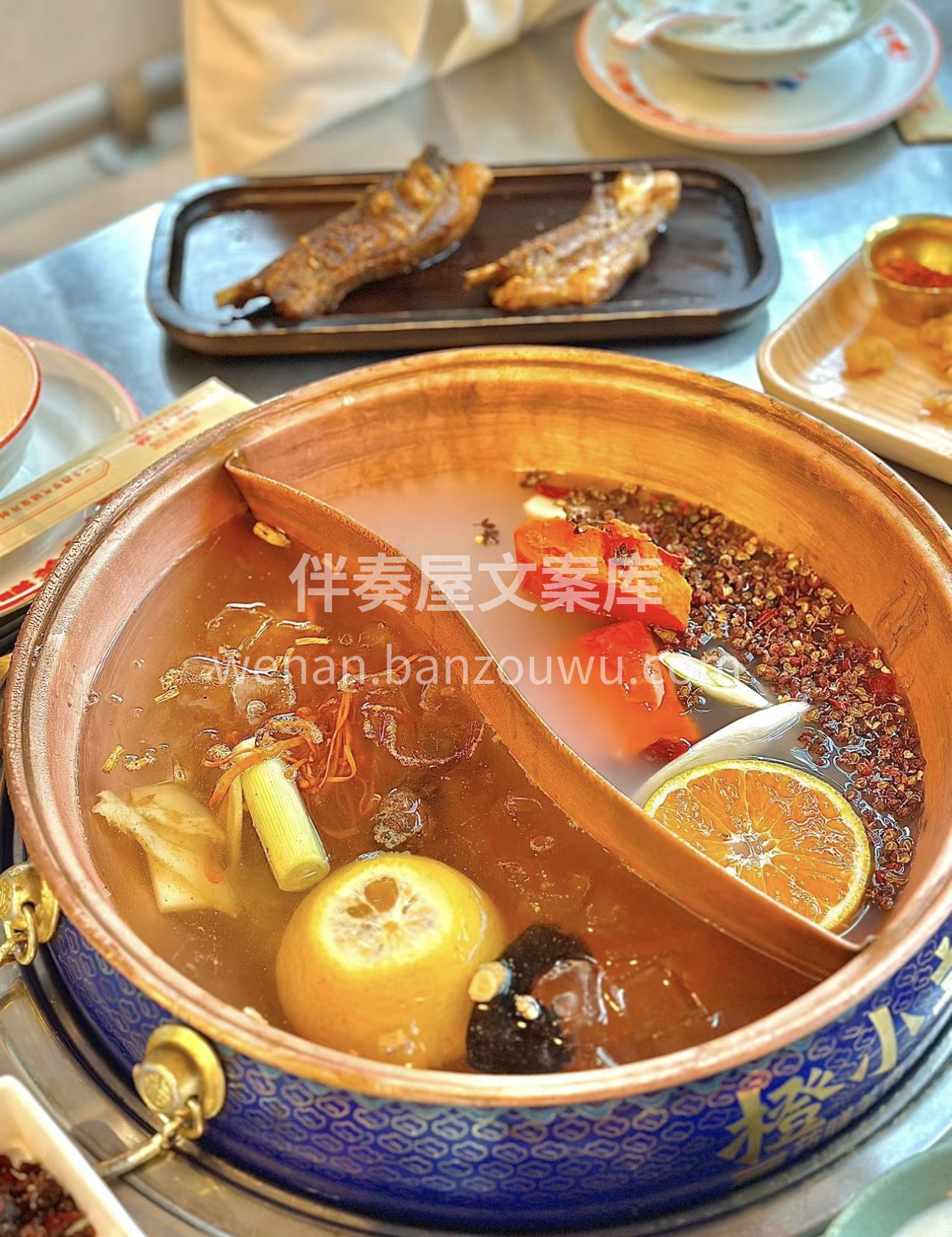 品味药膳火锅，在这特别的日子里，感受那独 配图1
