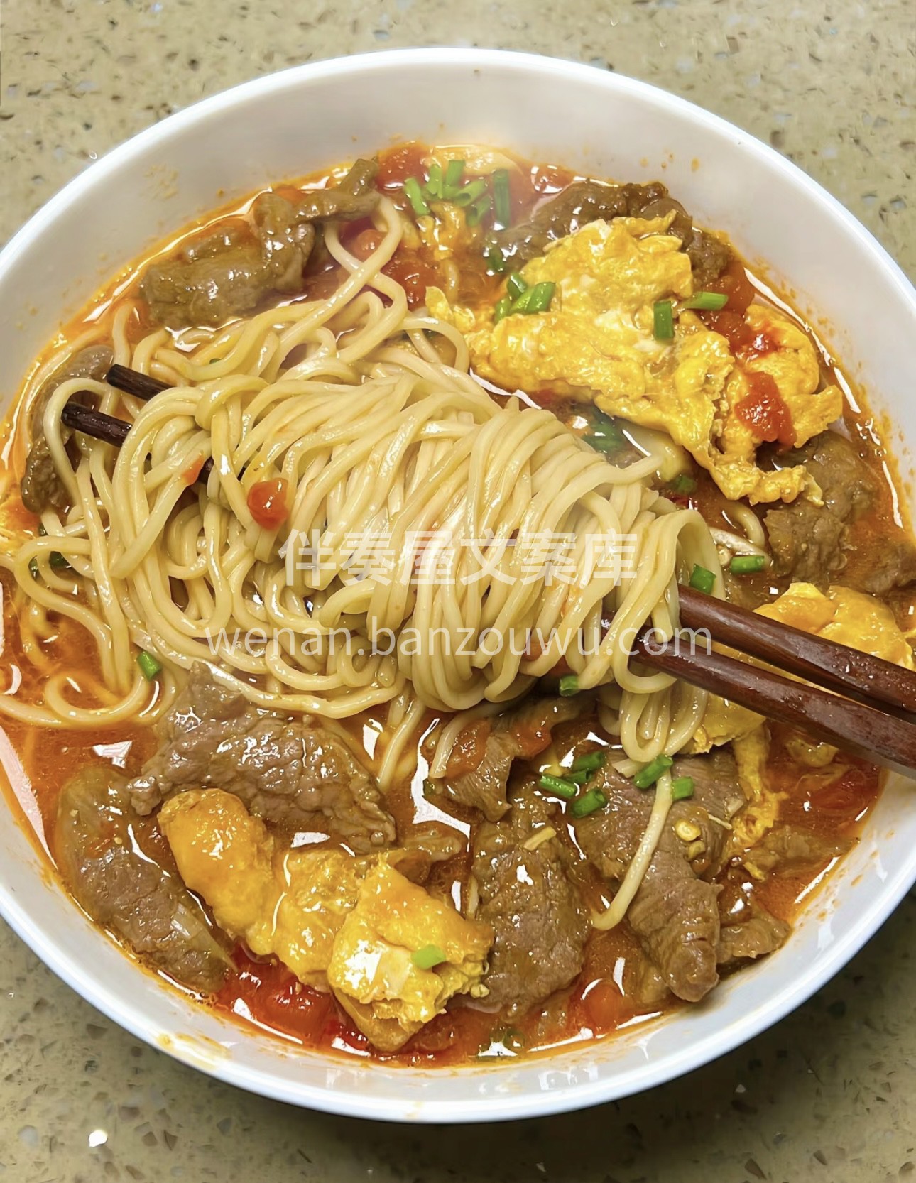 🥩🍜 一碗牛肉面，满满的都是幸福！🤩 💖 配图2