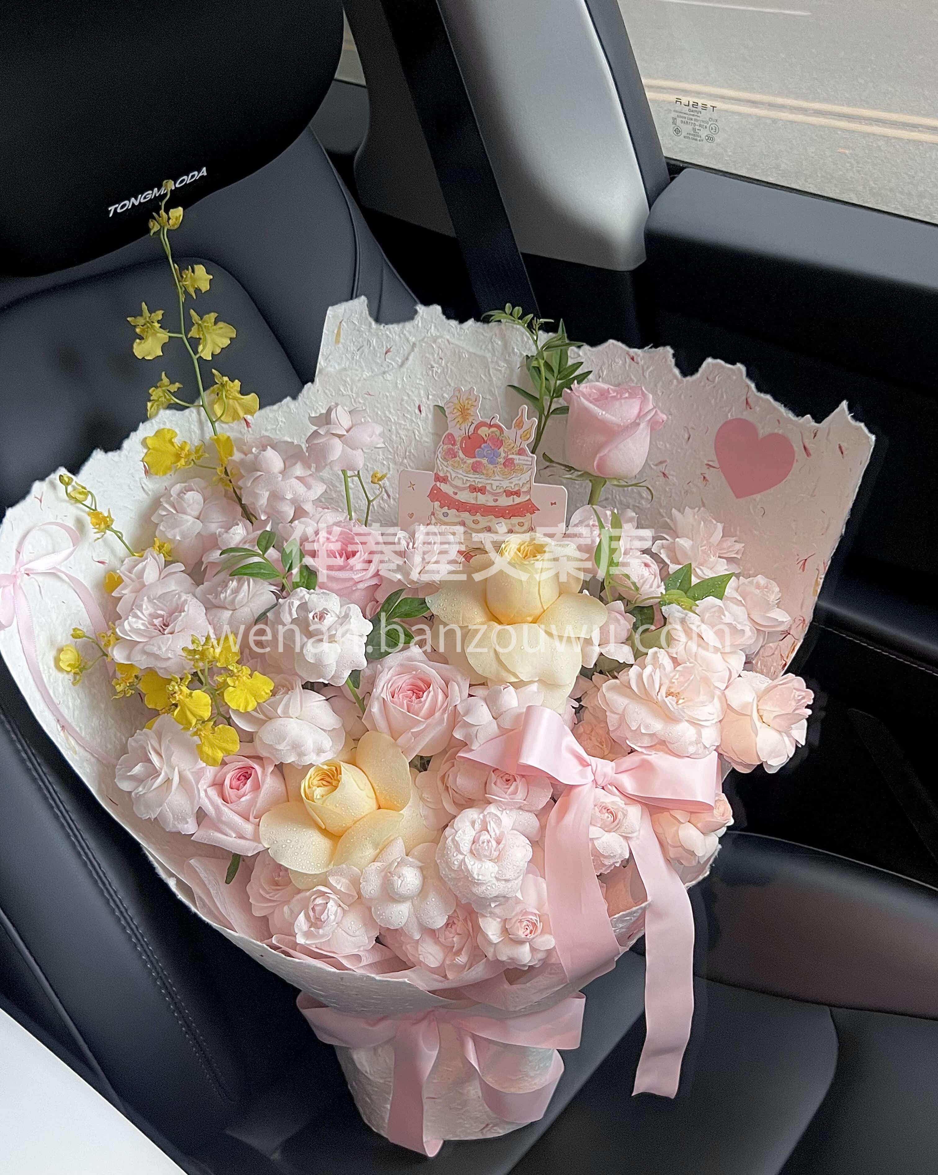 仙子之吻花束🌷 🤍带着满满的心意🫧🫧🫧 送朋友送家人💕简单又 配图1