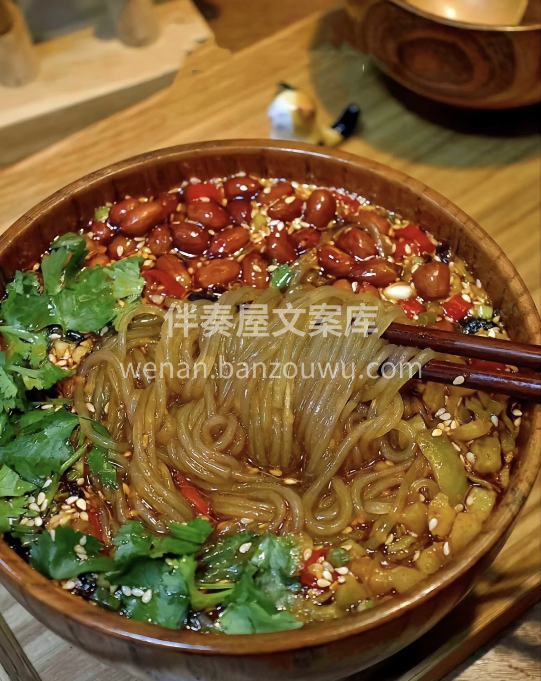 一口销魂酸辣粉，酸爽刺激真够味，每口都是 配图1