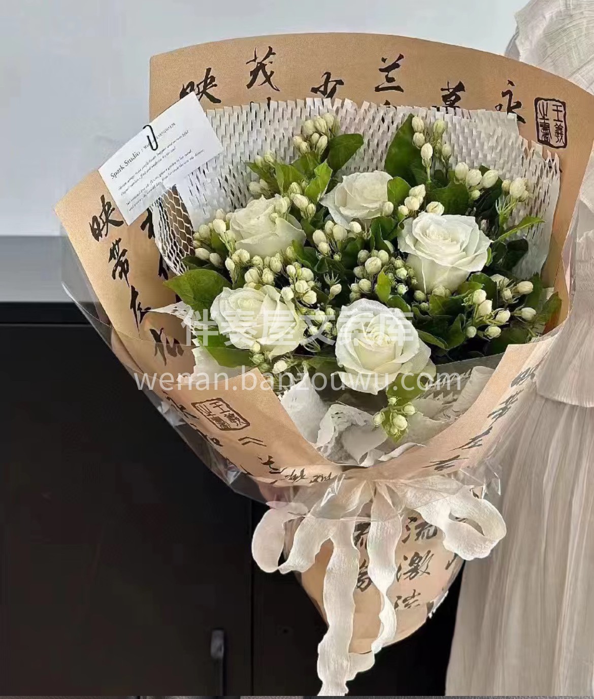 “花的意义是，它为你设定期限花的意义是， 配图1