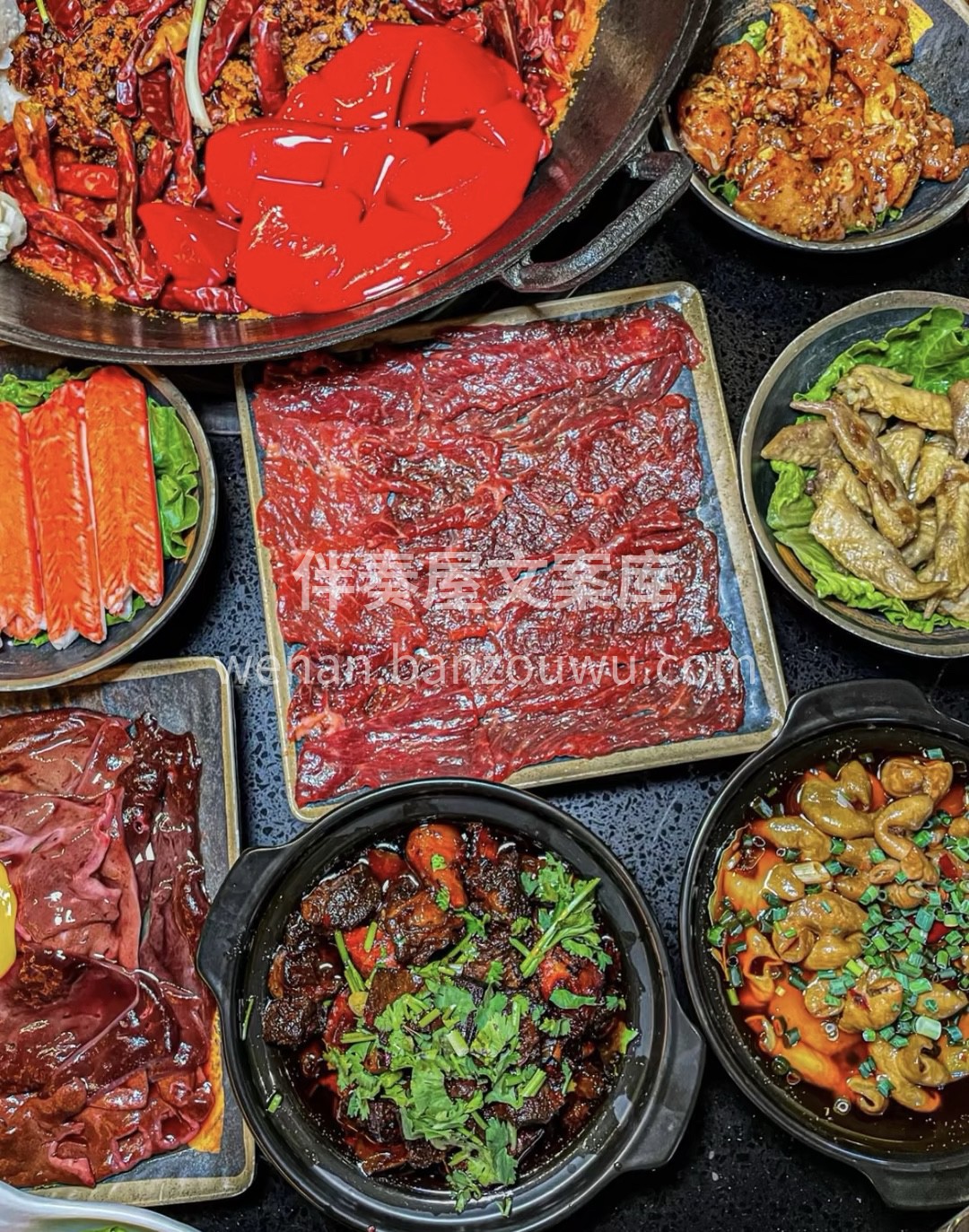 火锅底料熬出来是香浓 人生低谷熬出来是精 配图2