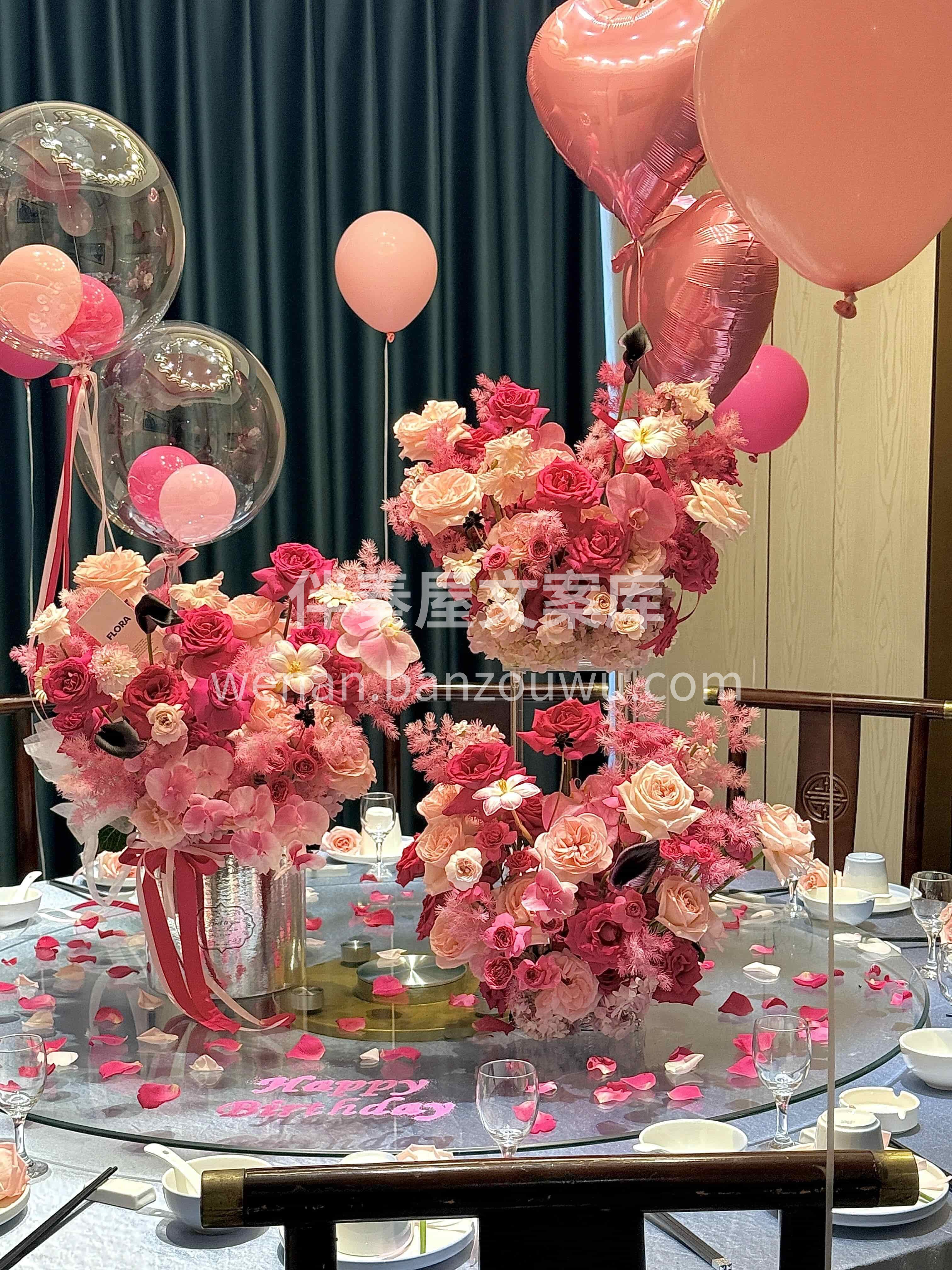 生日氛围感鲜花布置🌟🌷 让平凡的日子❤️因生日与繁花更浪漫 配图2