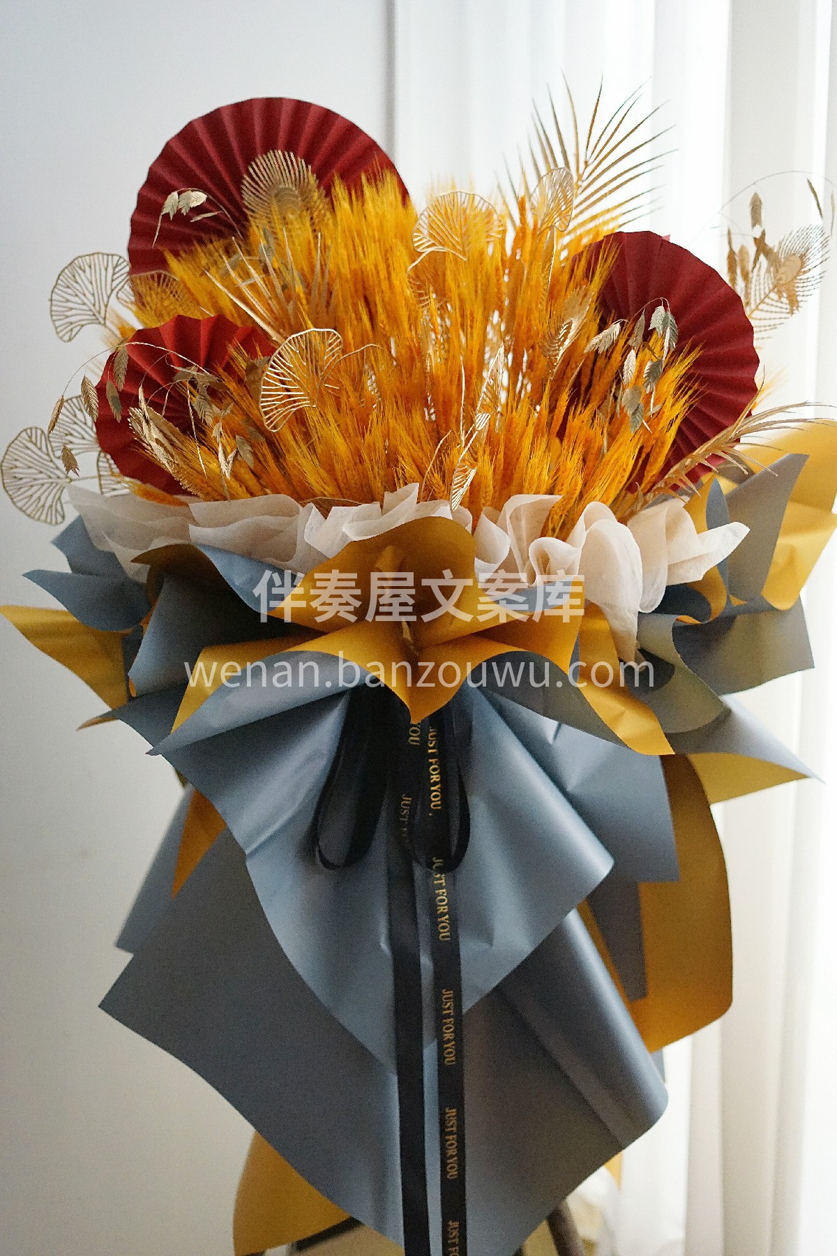 大麦开业花篮 "扇“和”善“谐音，代表了 配图1
