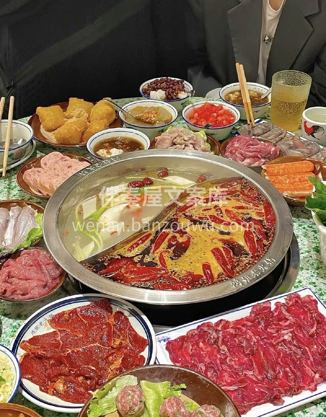 火锅熬出来的是香辣 我们熬出来的是经历  配图2
