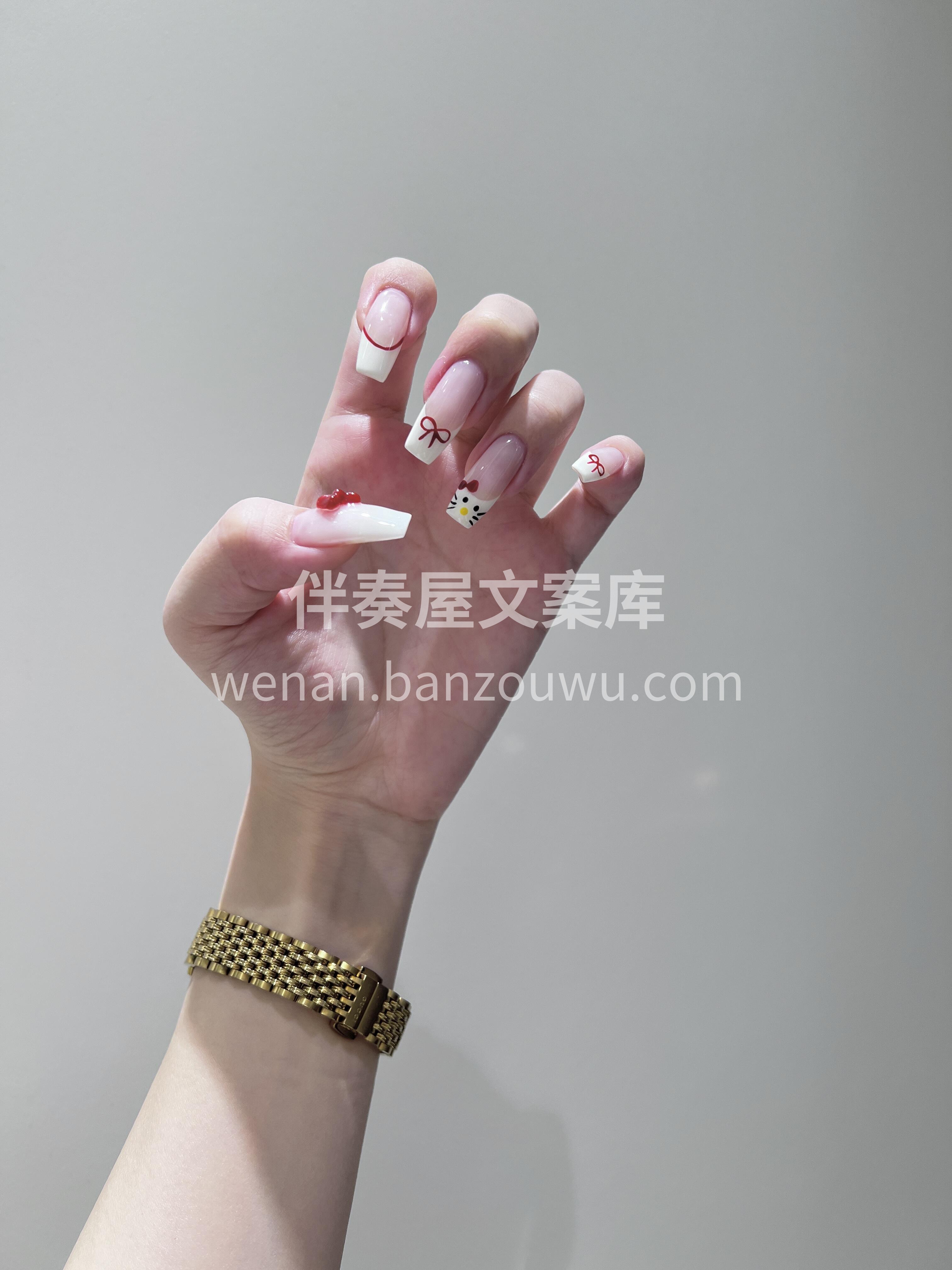 没有人能拒绝Kitty美甲🔴 太喜欢这次 配图3
