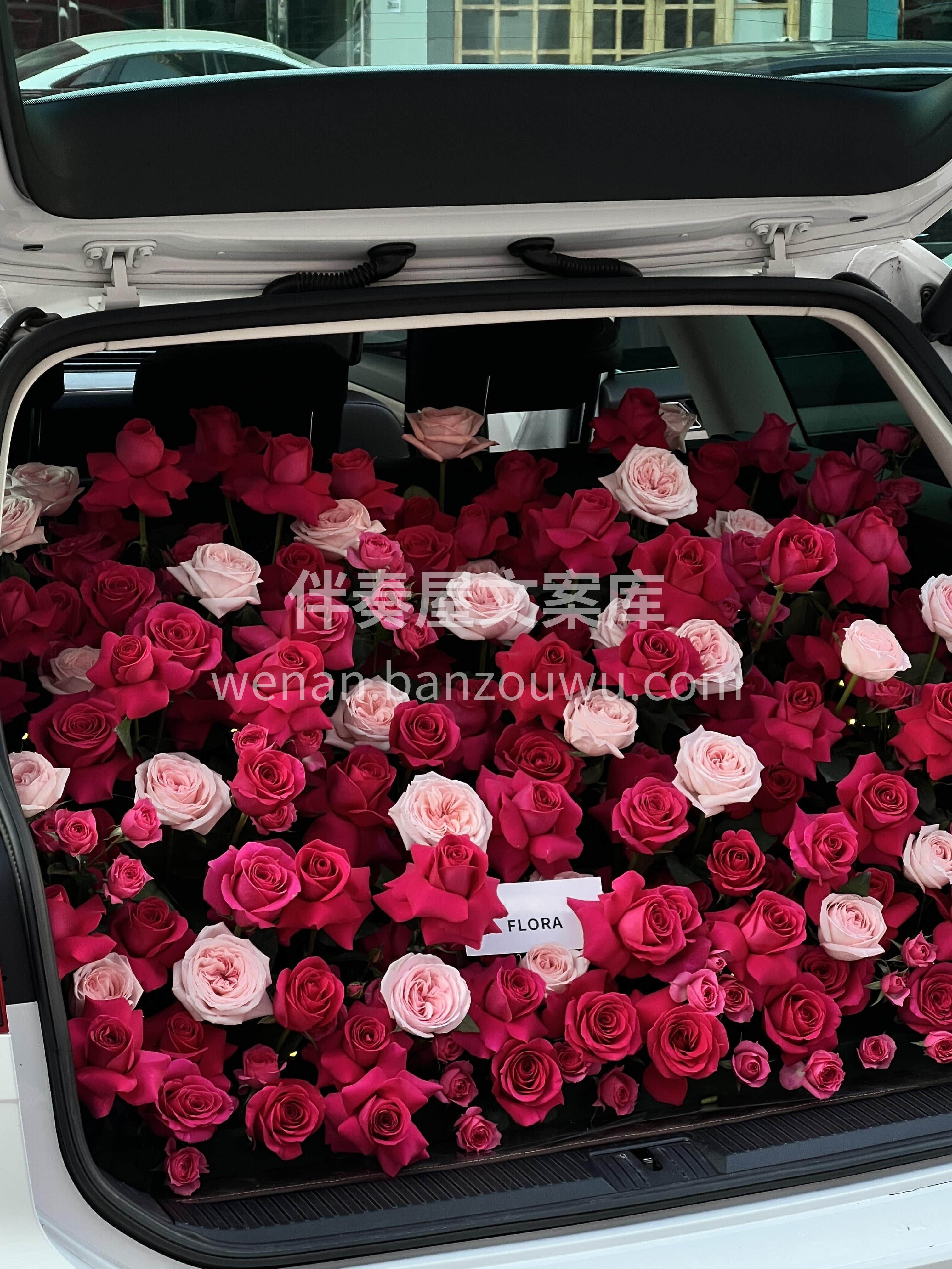 后备箱缓缓开启的瞬间✨ 是精心准备的独特惊喜❤️ 张扬的爱意 配图2
