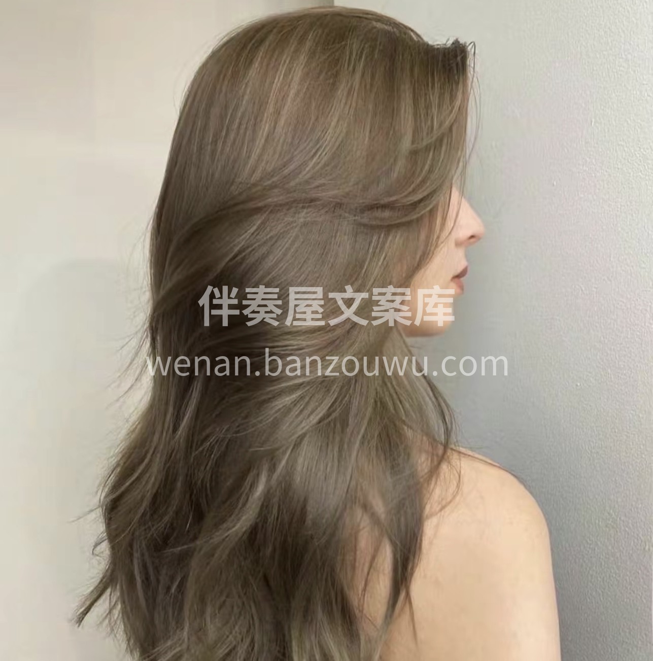 生活是创造出来的 发型是烫染出来的 每一 配图1