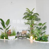 绿植组合陈列设计 绿植场景组合起来后视觉 配图2