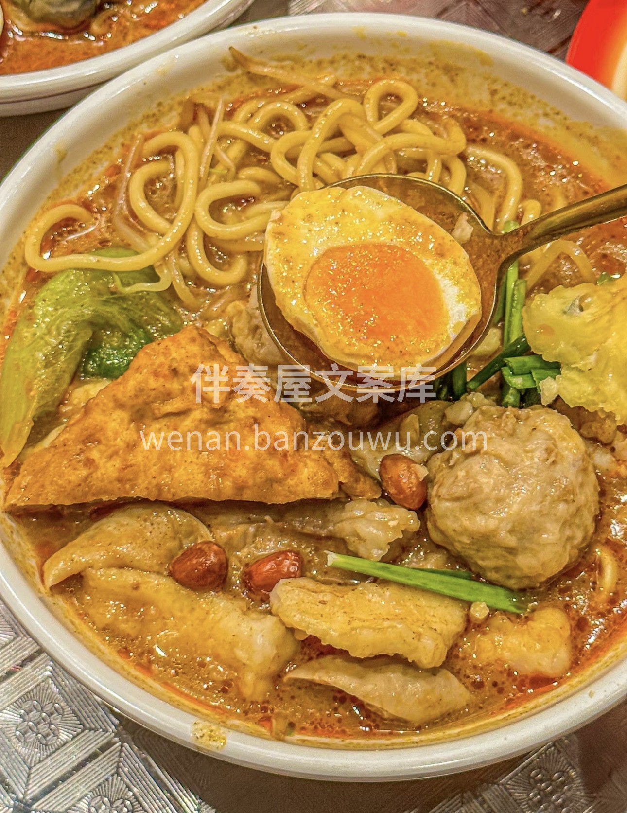 沙茶面，一碗汇聚了丰富食材的美味。金黄的 配图3