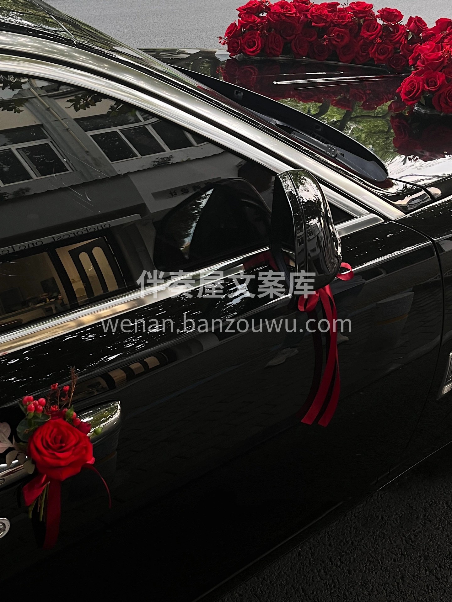 这款纯红色系的婚车🚓 简约又豪华🌹 在下 配图3