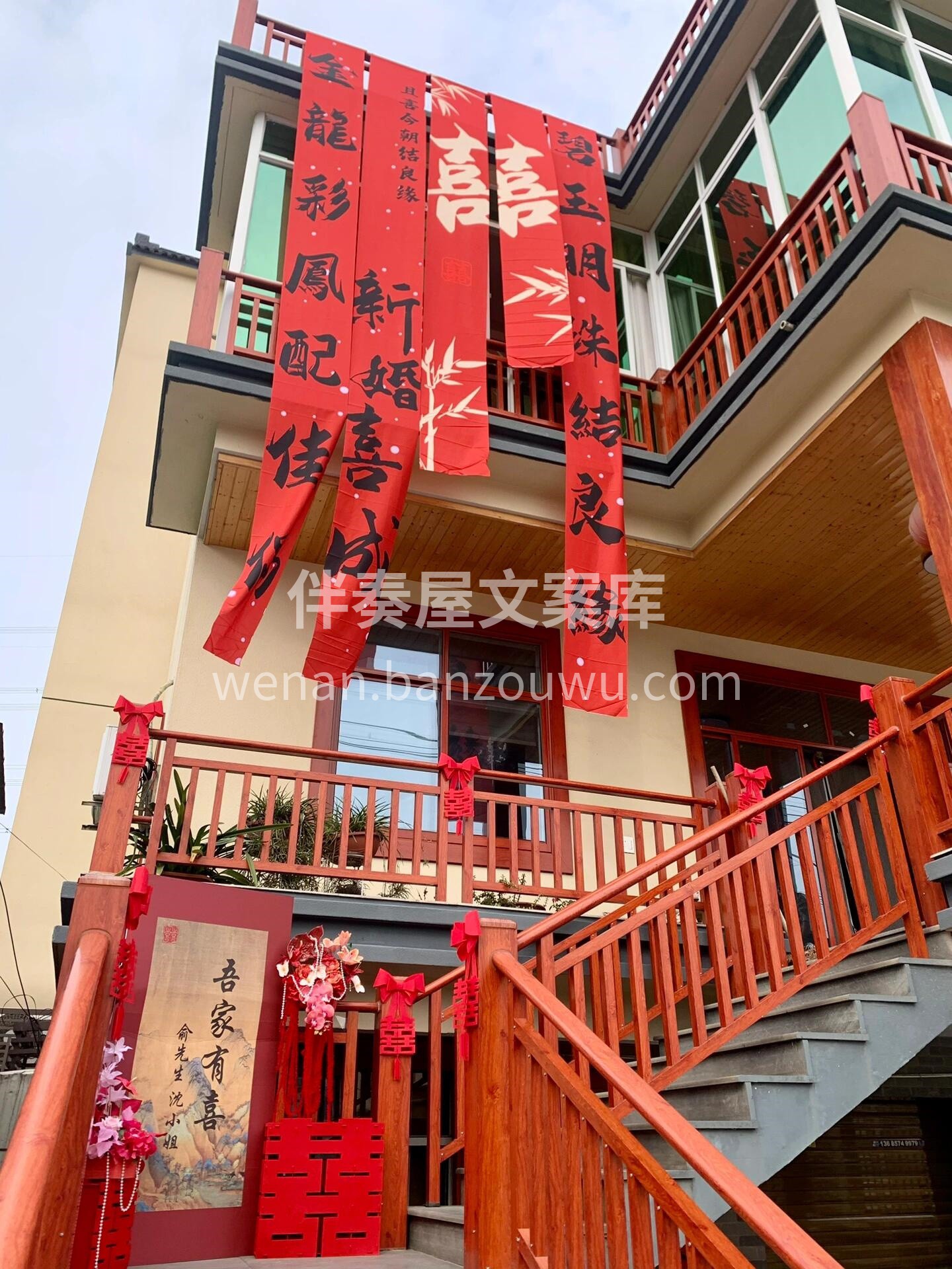 这场婚礼犹如一幅生动的画卷🎨 每个角落都 配图2