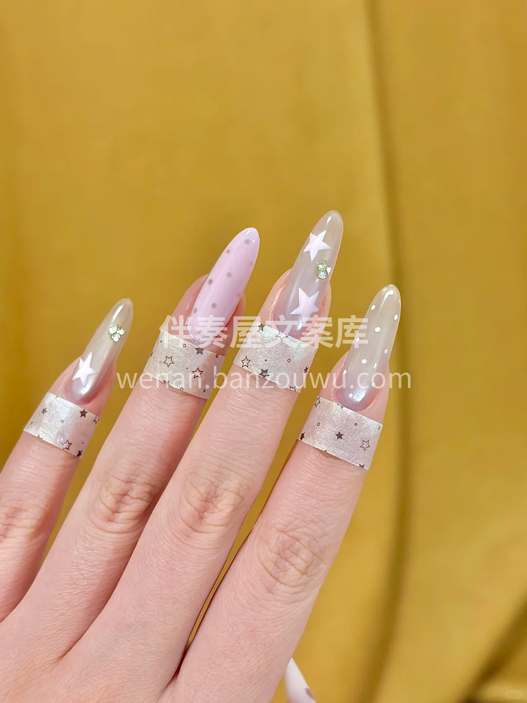 皮粉色➕猫眼➕手绘星星➕波点 美丽属性拉