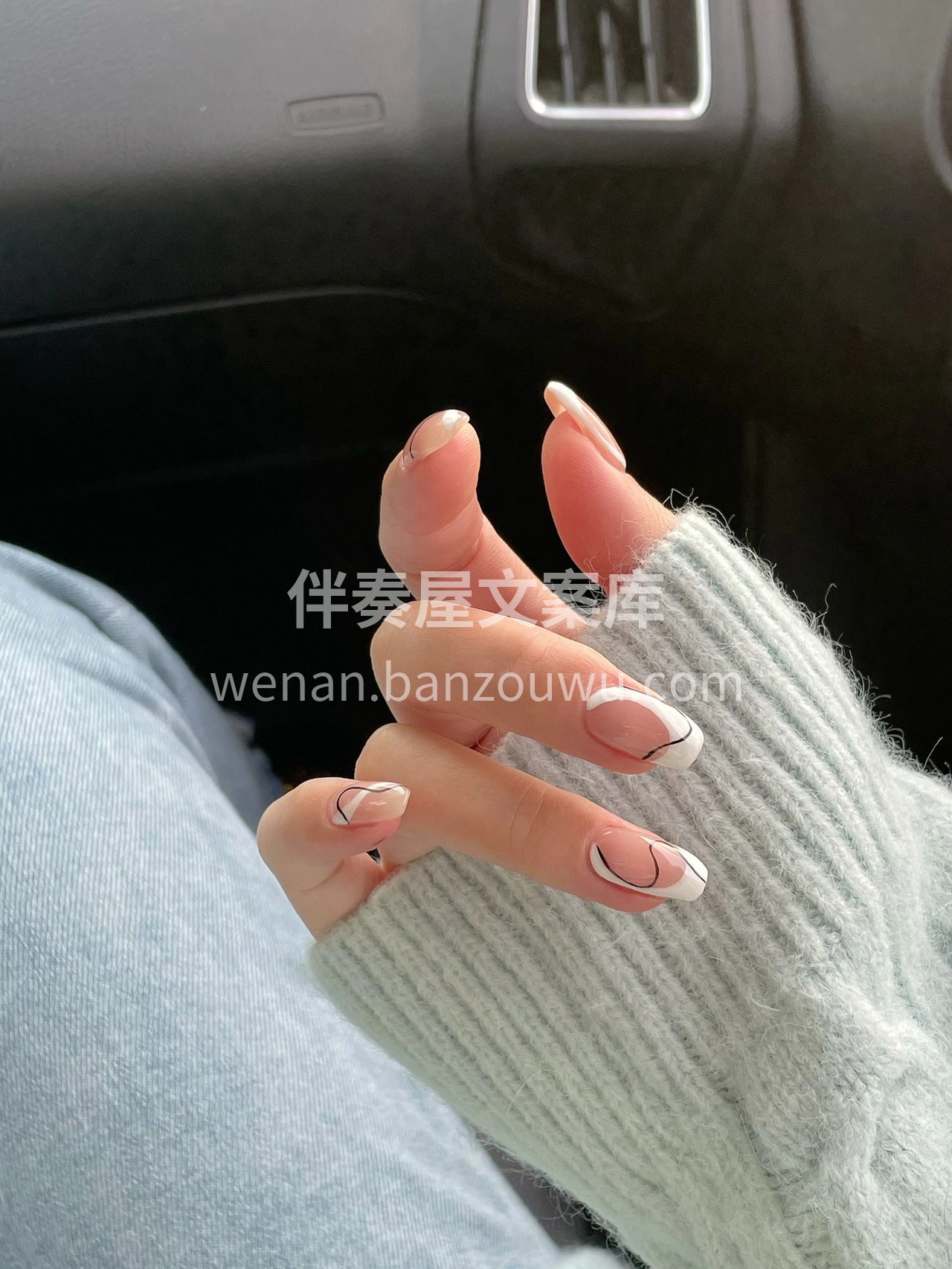 法式极简风 | 线条感 配图2