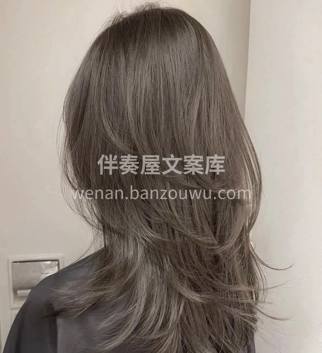 任何时候都不能失了姿态，那就从“头”开始 配图1