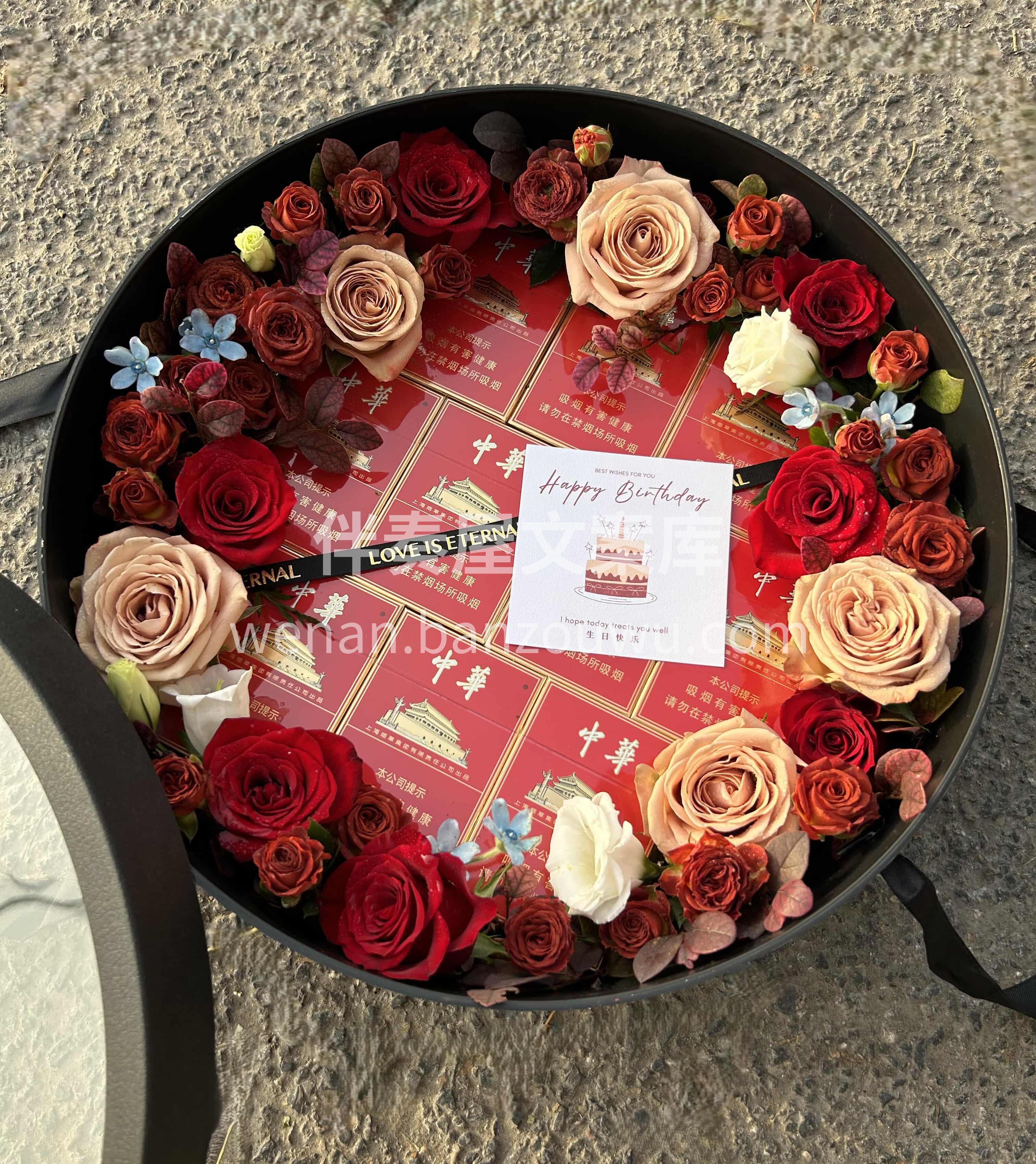 🍂香烟花盒的仪式感🔥 花是静态的浪漫🌸烟火是动态的欢喜❤️  配图2
