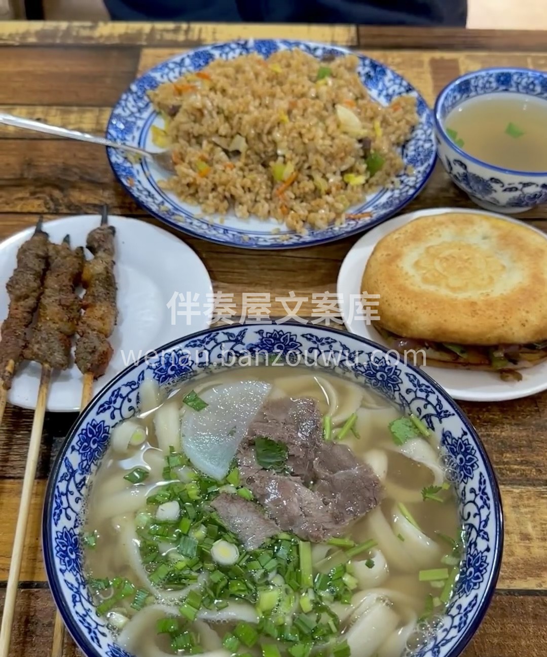 大碗刀削面！真的会有人不爱吃吗！肉汤很正 配图2