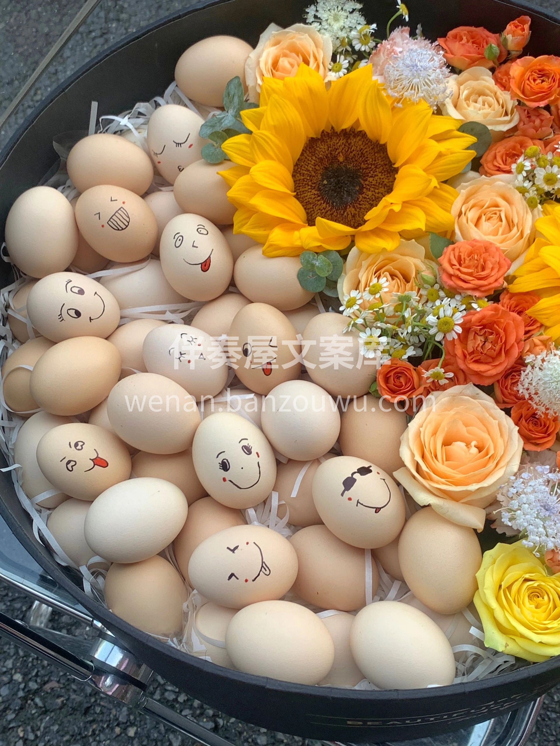 鸡蛋花盒🥚 送闺蜜生宝宝鸡蛋花盒🌸 鸡蛋 配图3