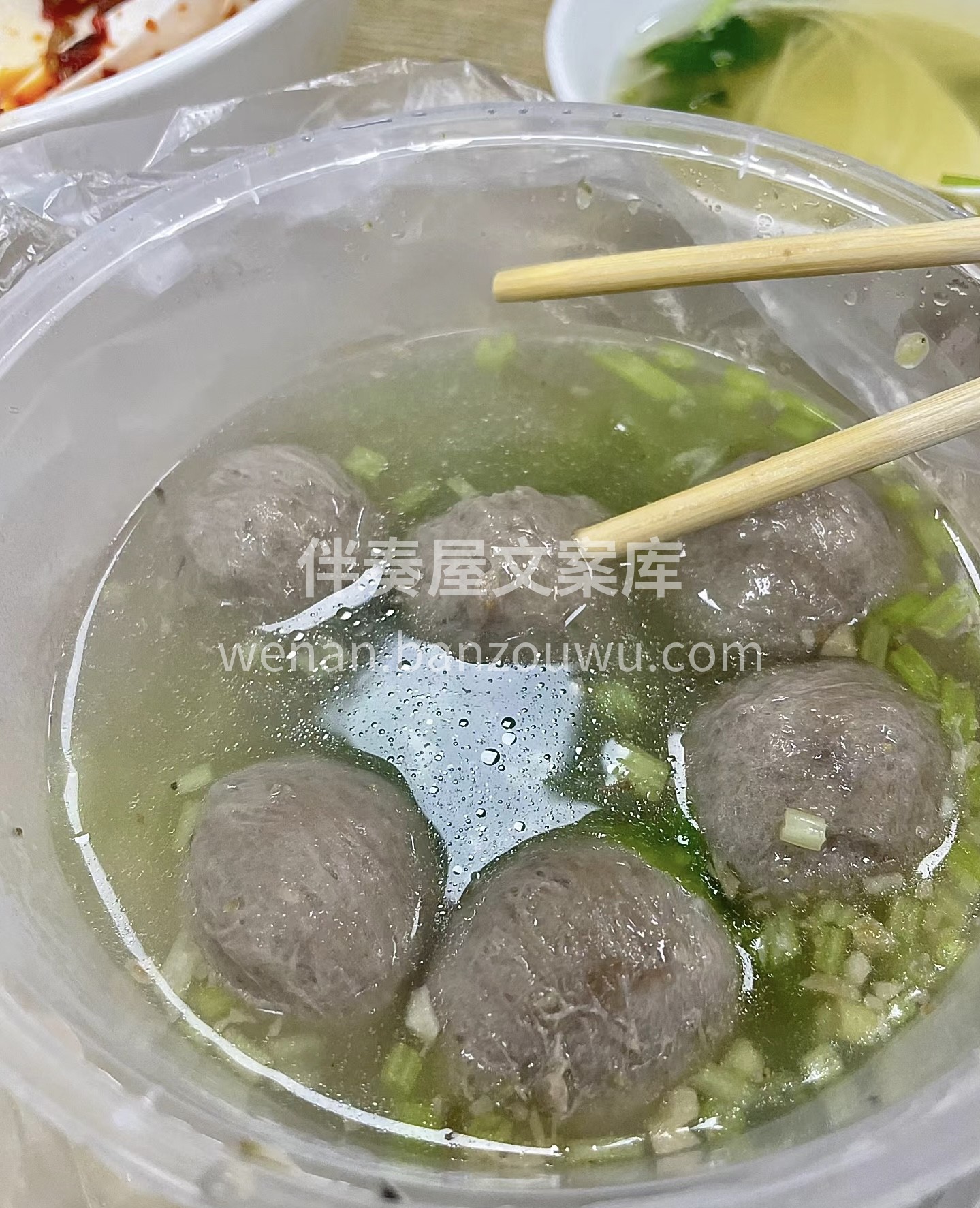 心心念念这一口！！毫不夸张 真的好好吃！ 配图3
