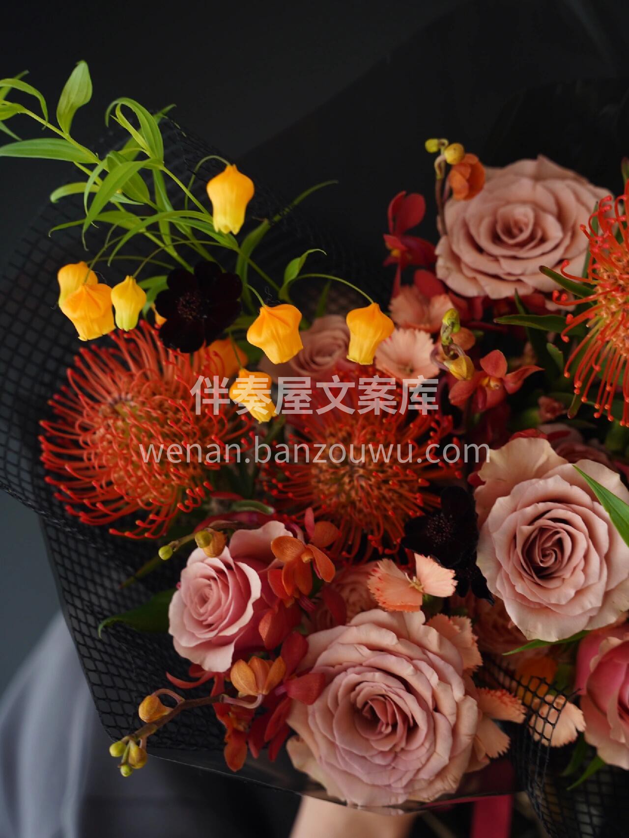 暗黑复古系列混搭花束🌸 🖤🤎🖤🤎🖤 非常 配图1