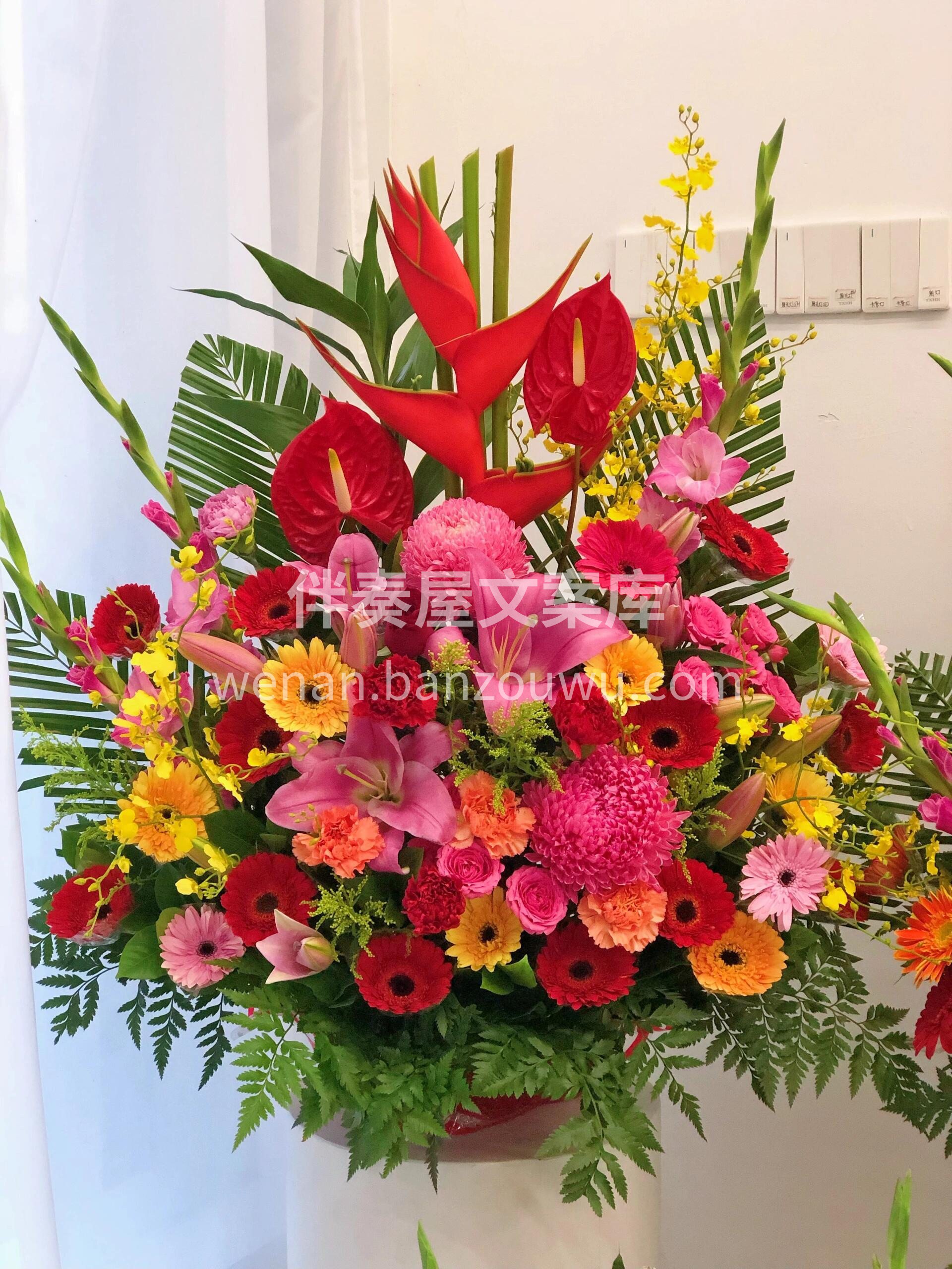 佛前供花 上供花束 🌸佛前供花 点亮心灵的小确幸✨ 供的是花 配图2