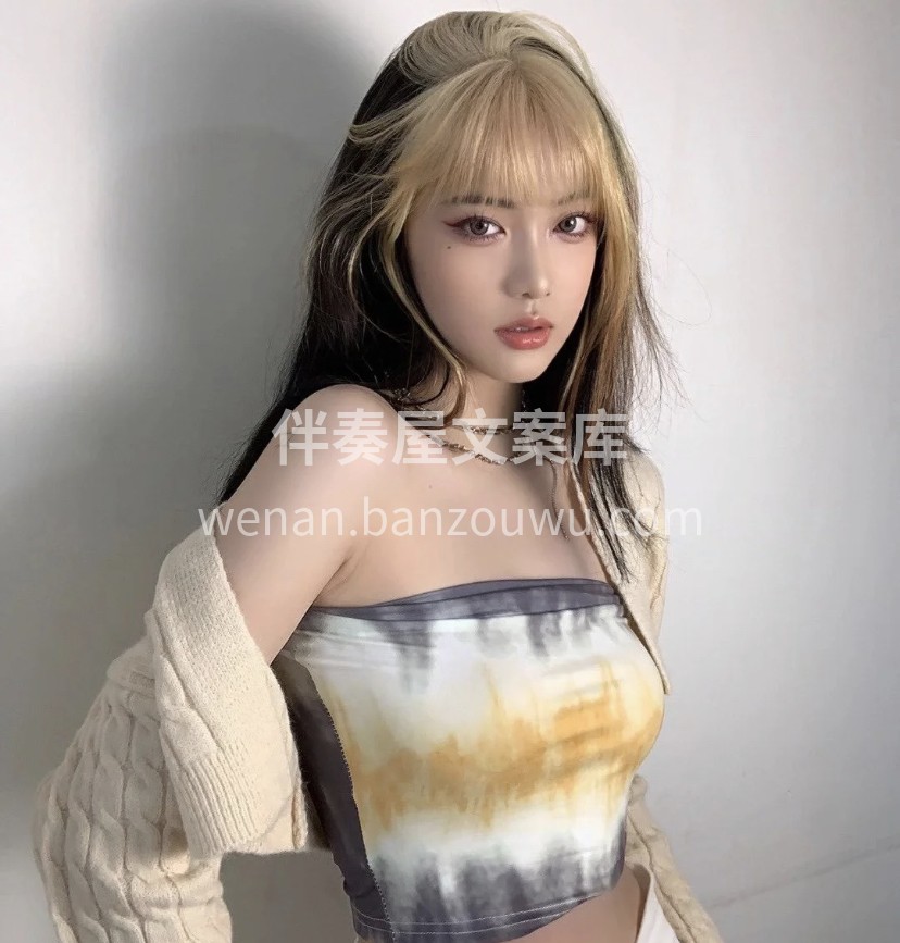 我不推销、我只推荐✂️ 头发在你身上，技