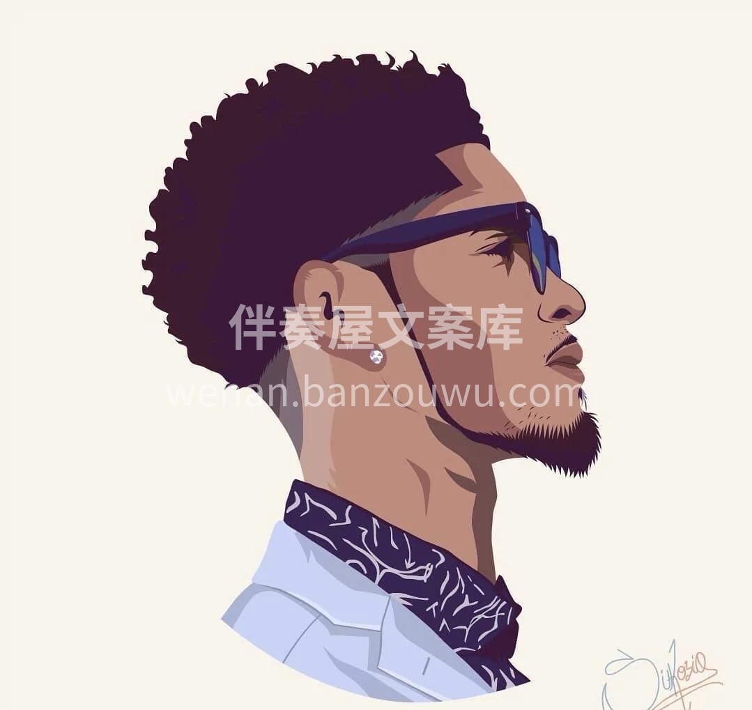 上天欠你的魅力让我来还. 你的托尼老师上 配图2