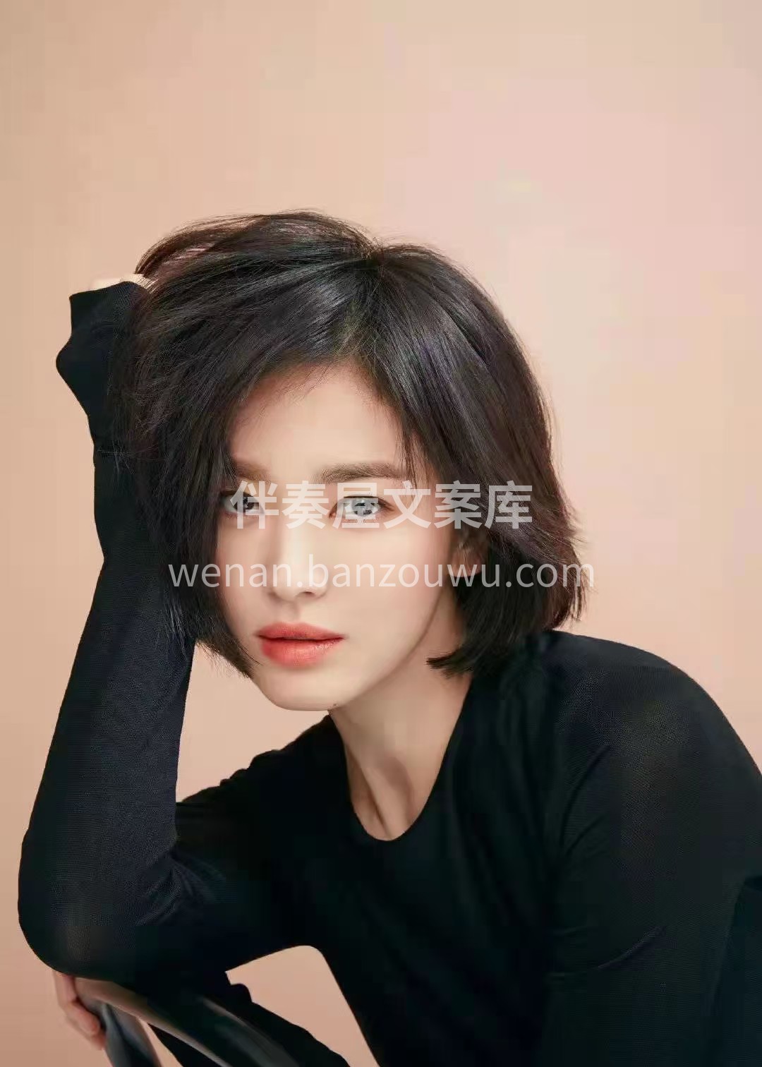 ❤️生命的意义在哪里？我不知道 头发要剪