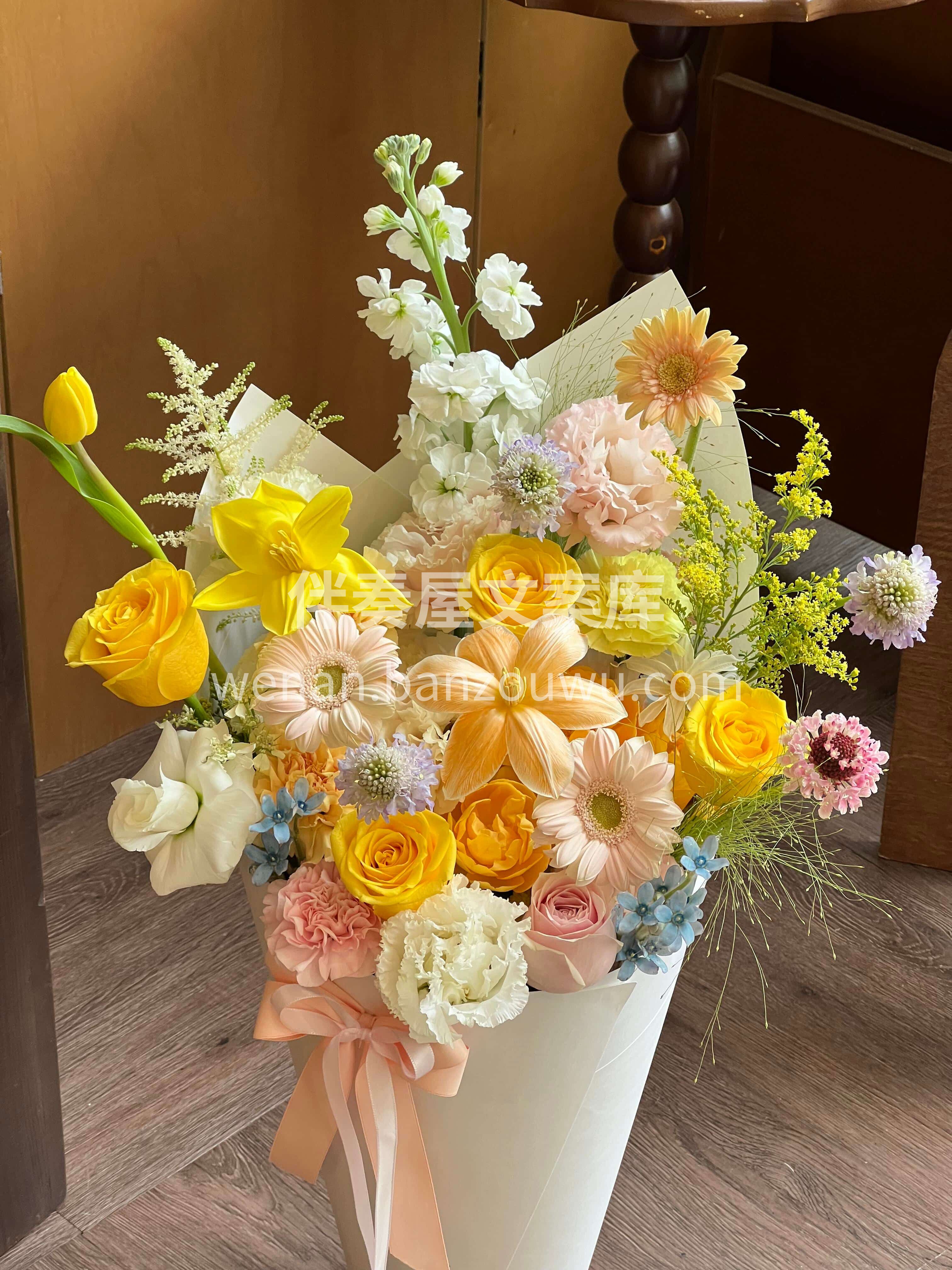 🍦是甜甜的冰淇淋甜筒花束~ 你的世界本就该这般💛 被热烈与美 配图1