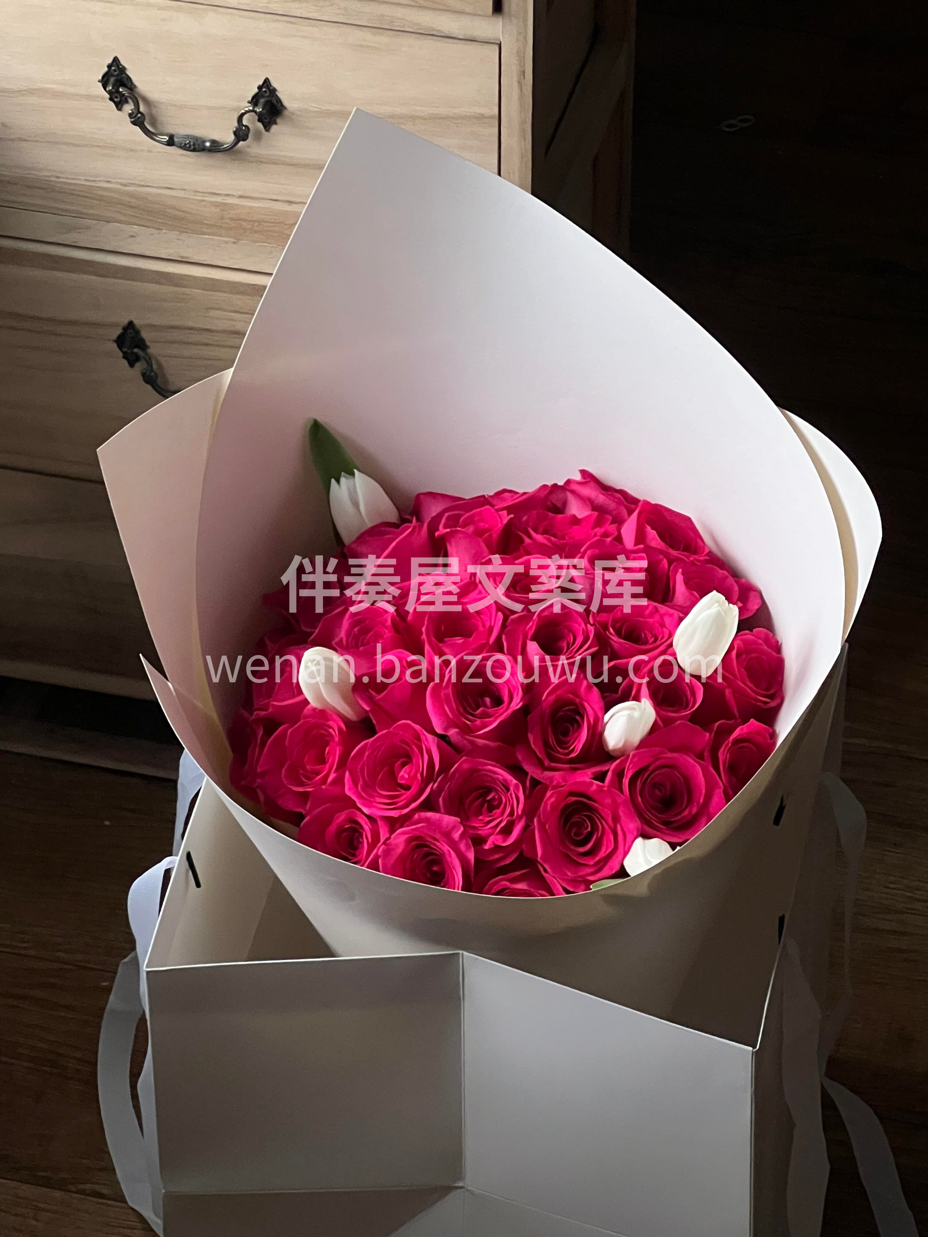 高级感弗洛伊德花束🌸 玫瑰界的爱马仕🌷兰蔻御用玫瑰🎀 配图2