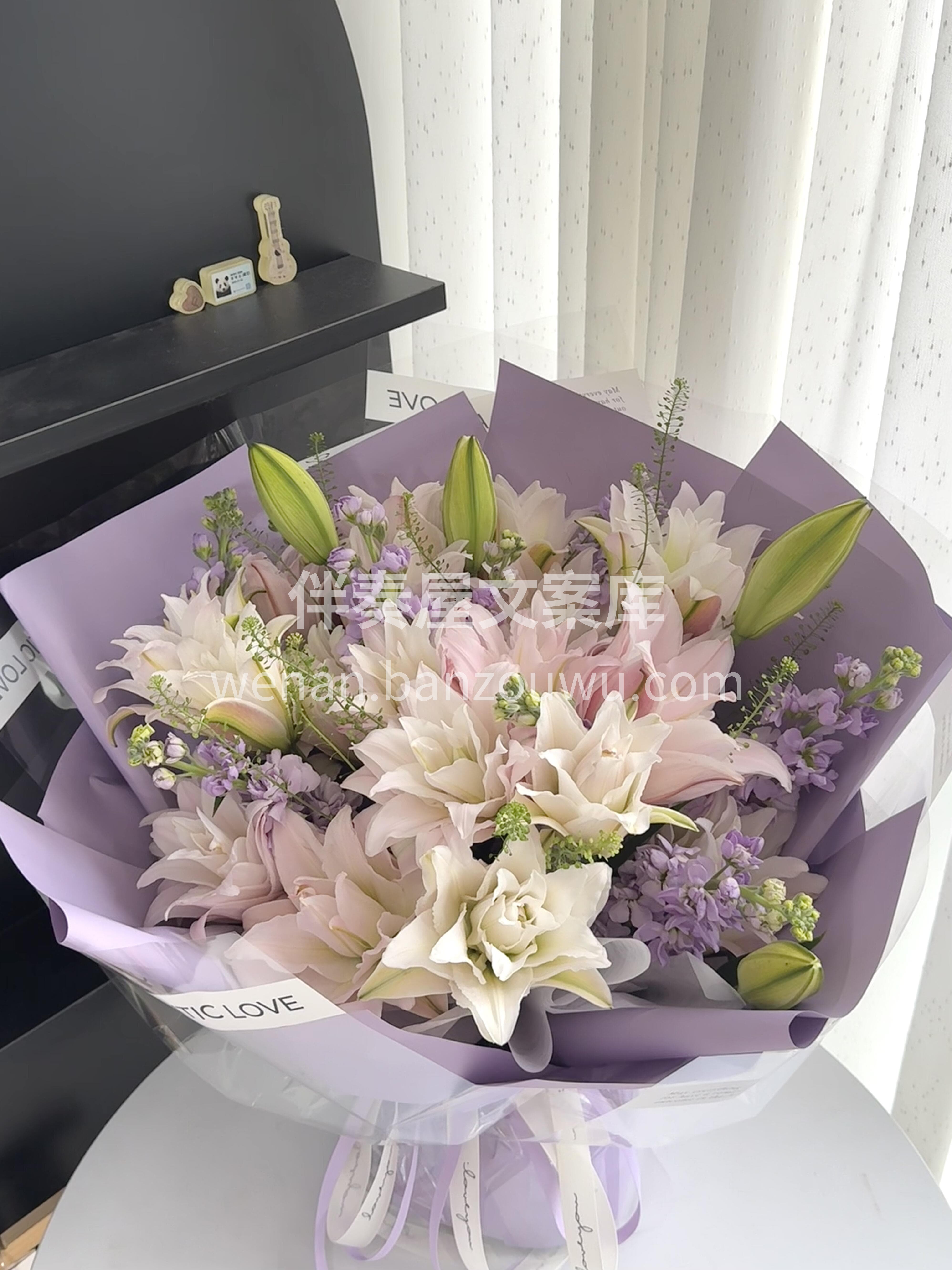 今天的花是百合味的🌷 白白净净的花瓣🌸 凑近闻全是清清爽爽的 配图1