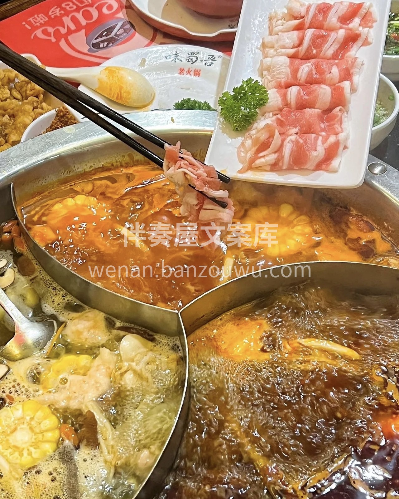 淡季不淡心，旺季不忘情，我用稳定的心态， 配图3