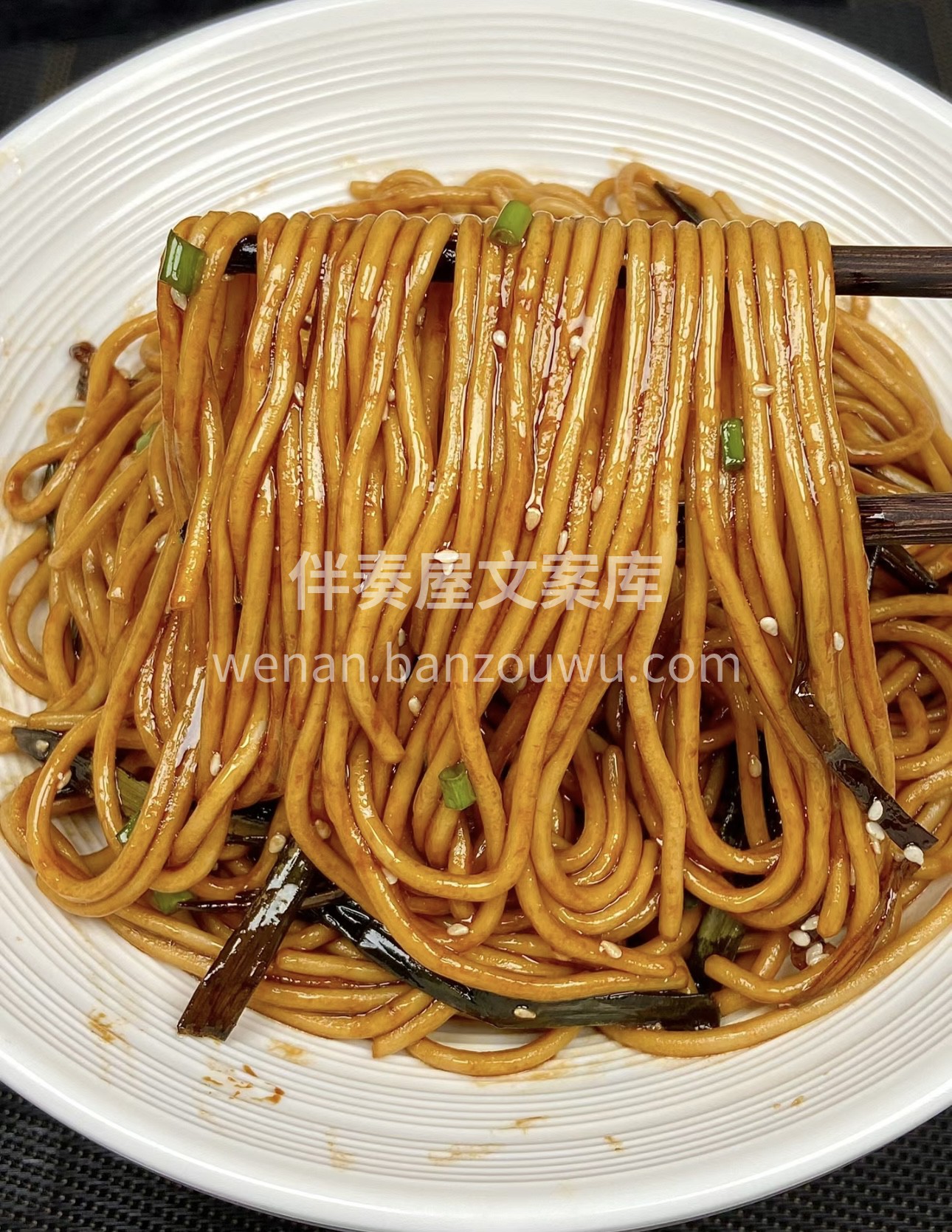 💫这碗葱油拌面，简直绝绝子💫！🥢面条劲道 配图2