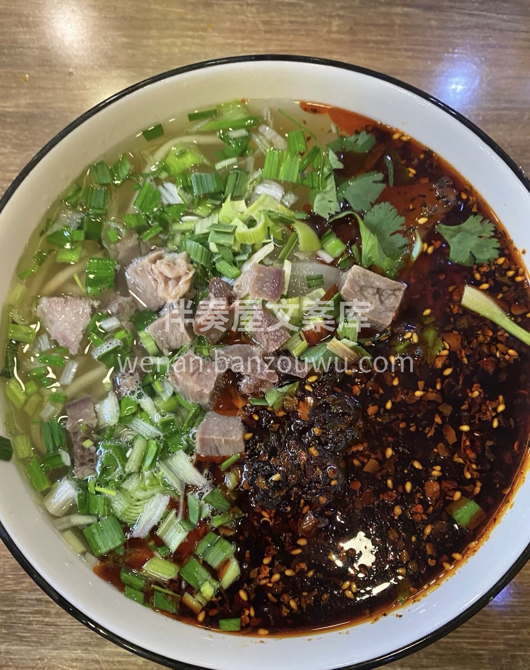 一碗牛肉面在我们的生活中占据着不可替代的 配图2