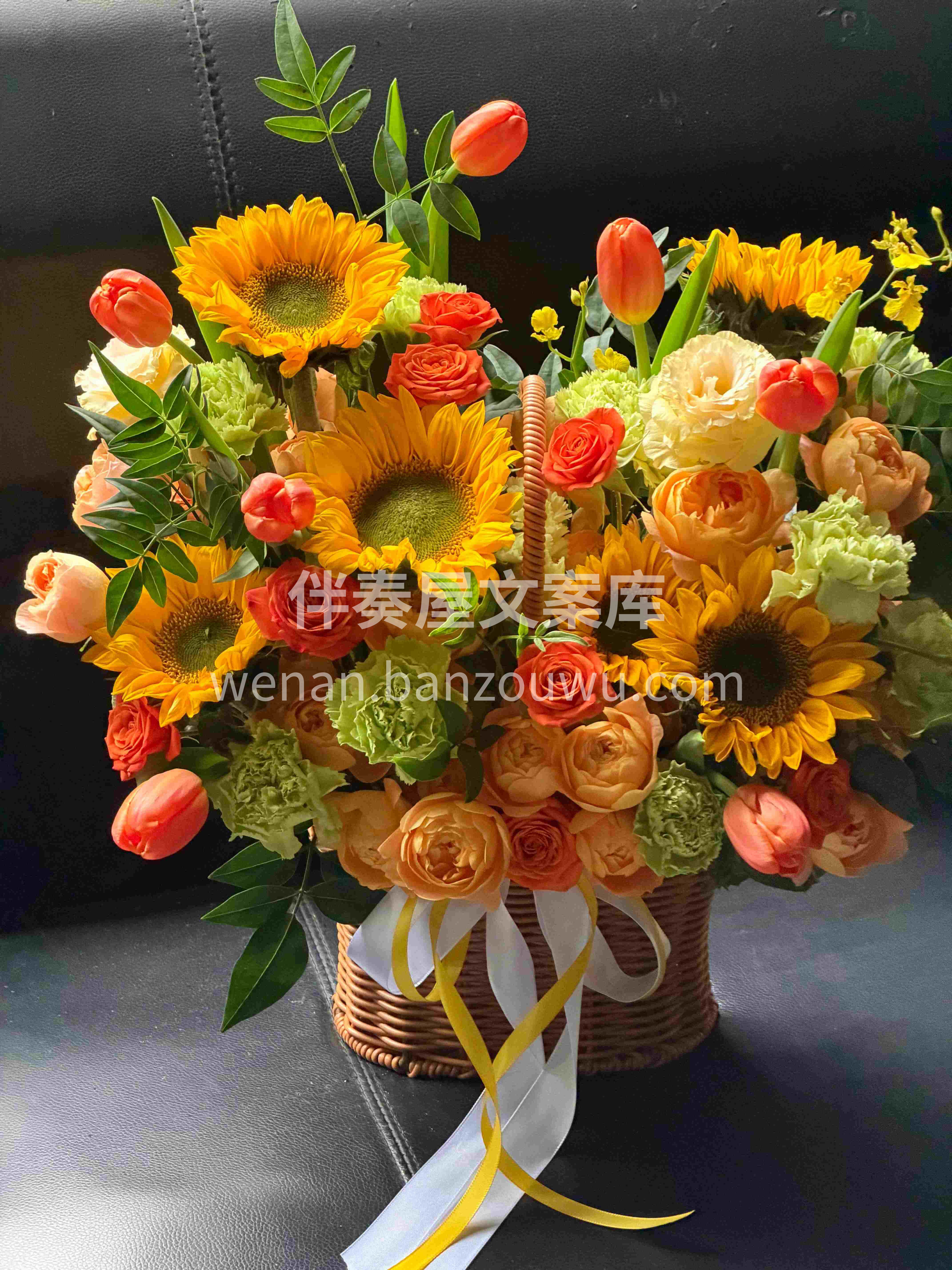 暖色向日葵🌻手提花篮 自带高光滤镜 送谁都很合适的元气礼物🎁 配图2