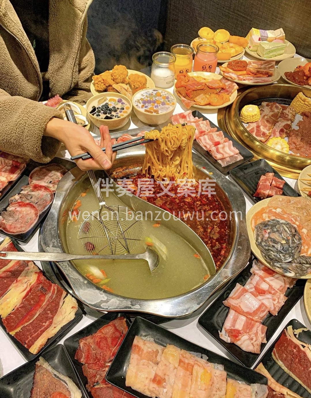 火锅，就像人生，五味杂陈，但每一口都是对 配图2