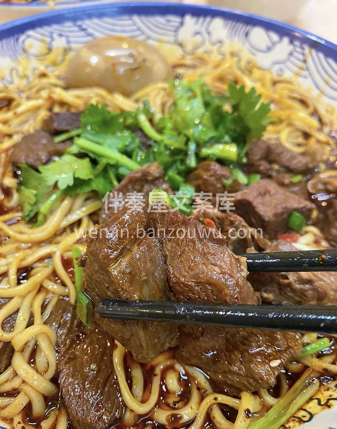 一碗牛肉面在我们的生活中占据着不可替代的 配图2
