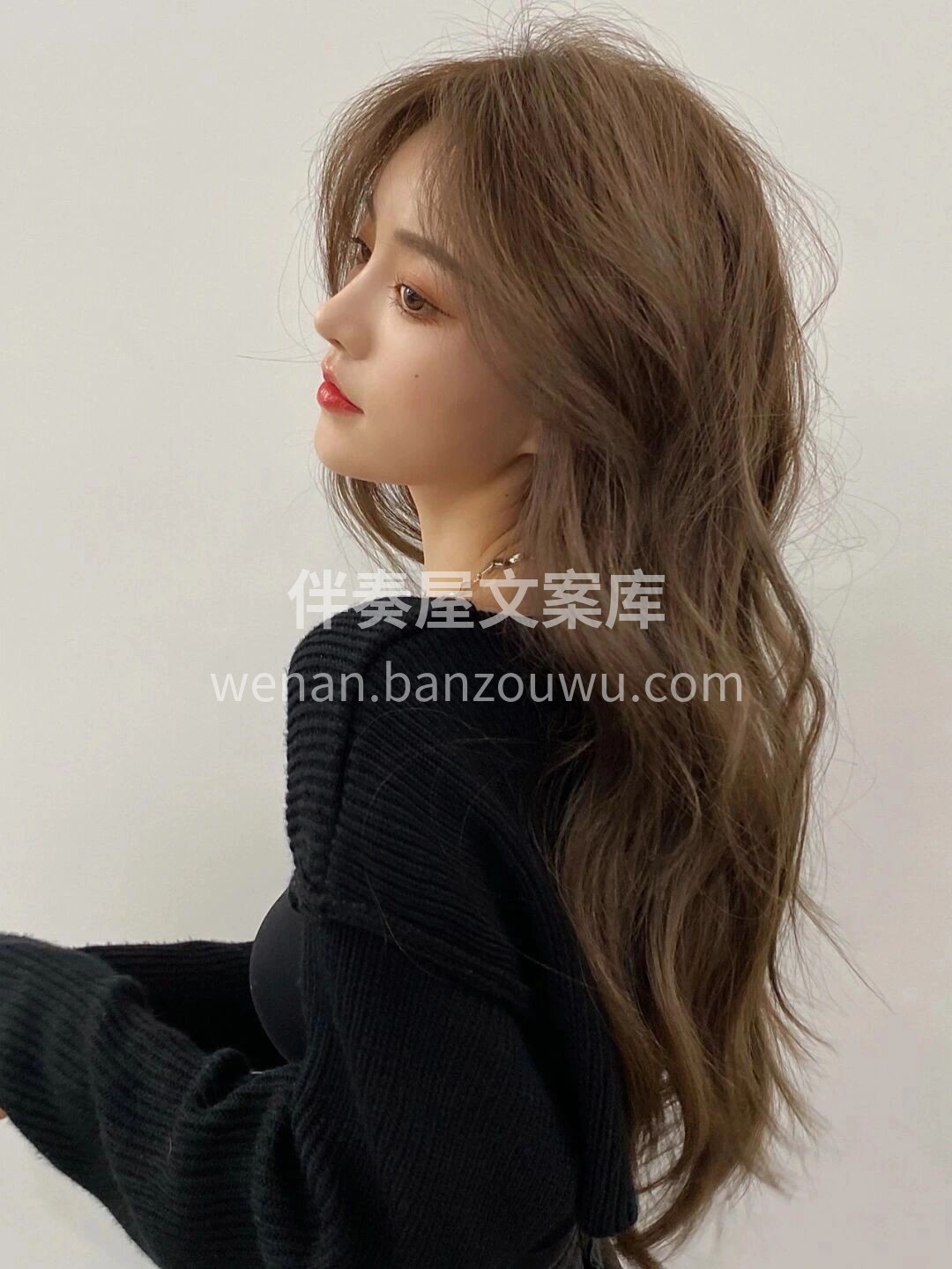 变美这事， 你冲我来不就中了 你为难哪个