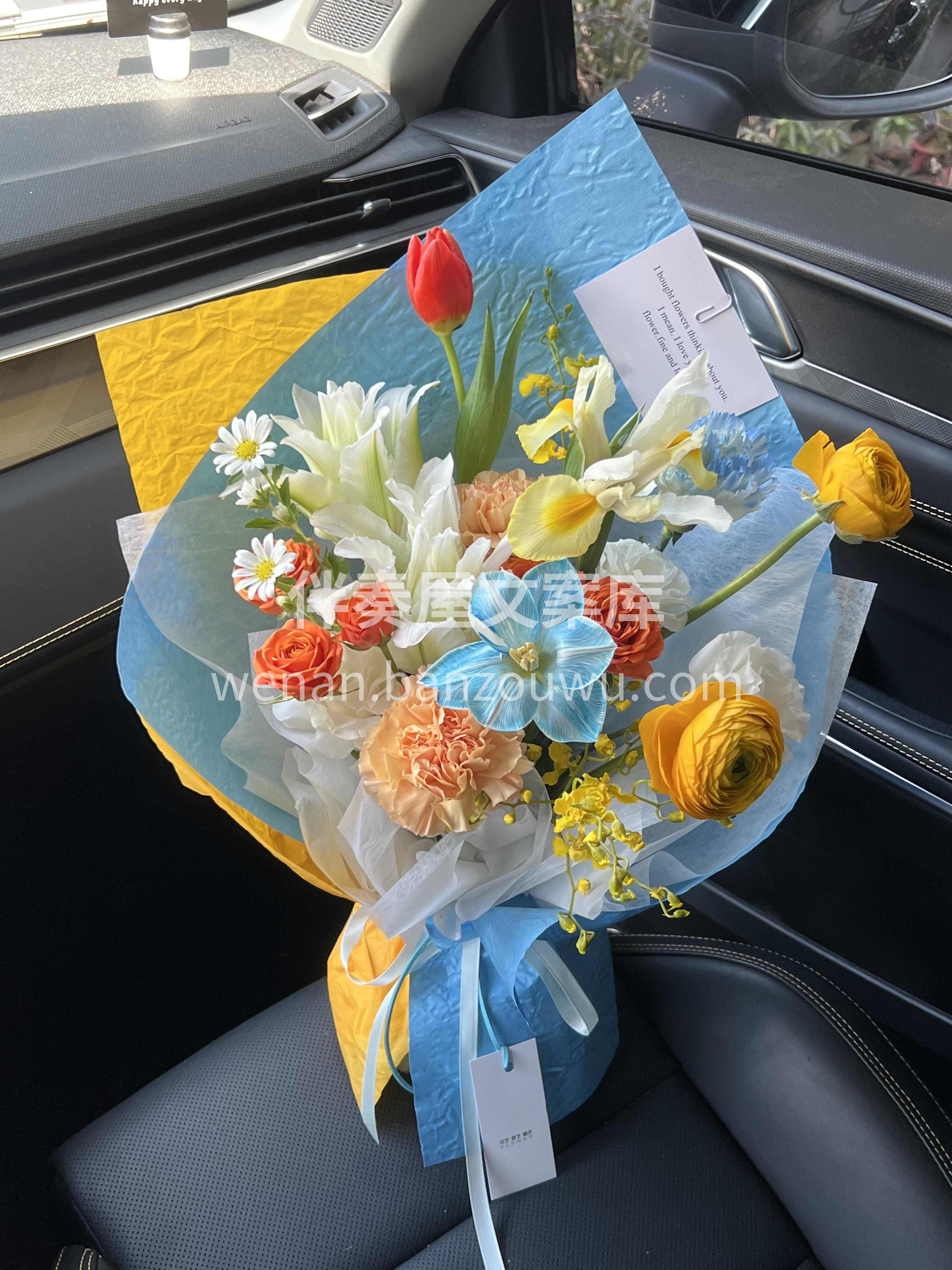 灿烂的春日💐就送灿烂的花吧 多巴胺跳色混搭🌷花束 蓝黄跳色作 配图2